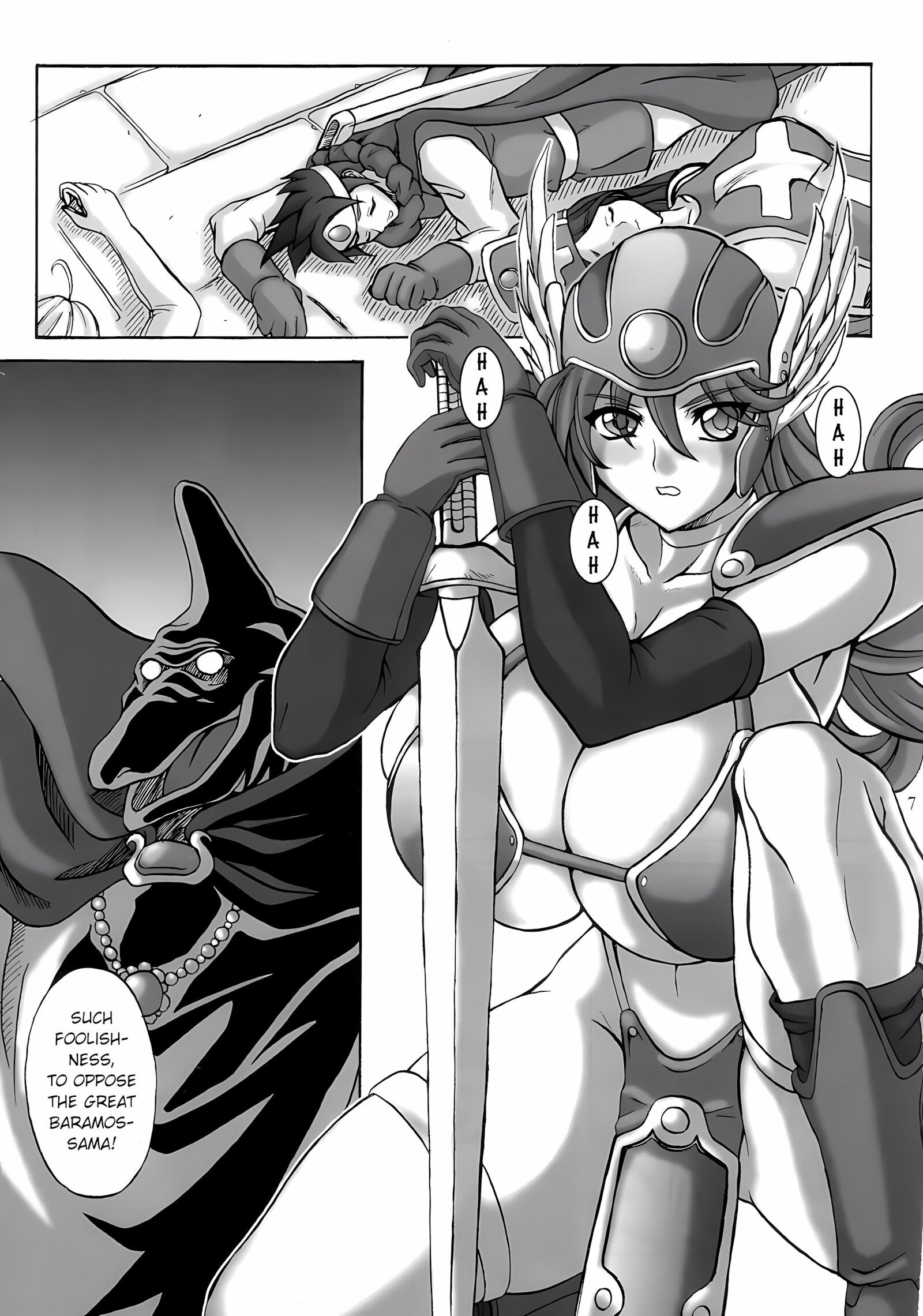 Soshite Ryoujoku E… (Dragon Quest III) [Yamamura Natsuru], Soshite Ryoujoku E... (Dragon Quest III), page 3 of 28