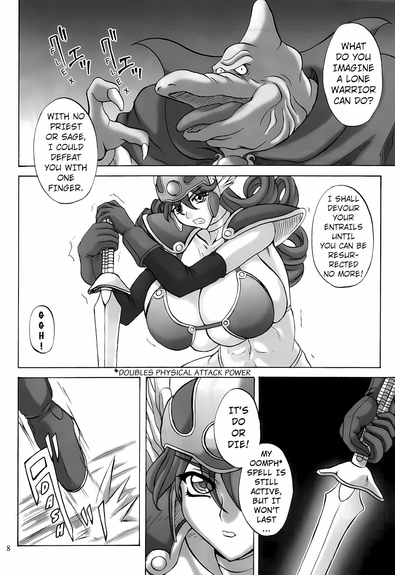 Soshite Ryoujoku E… (Dragon Quest III) [Yamamura Natsuru], Soshite Ryoujoku E... (Dragon Quest III), page 4 of 28