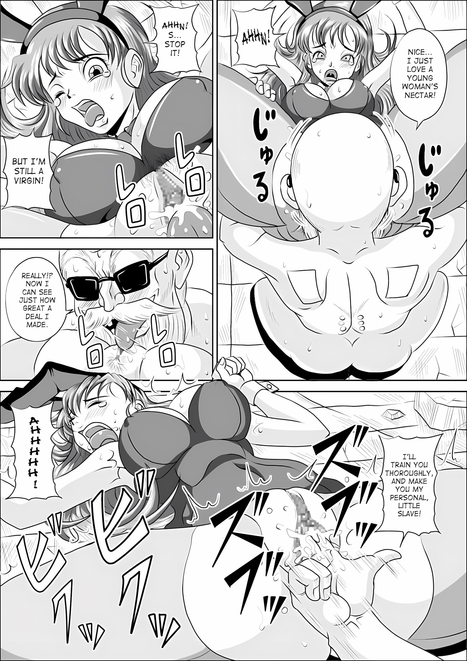 Sow in the Bunny [Muscleman], Sow in the Bunny, page 13 of 34
