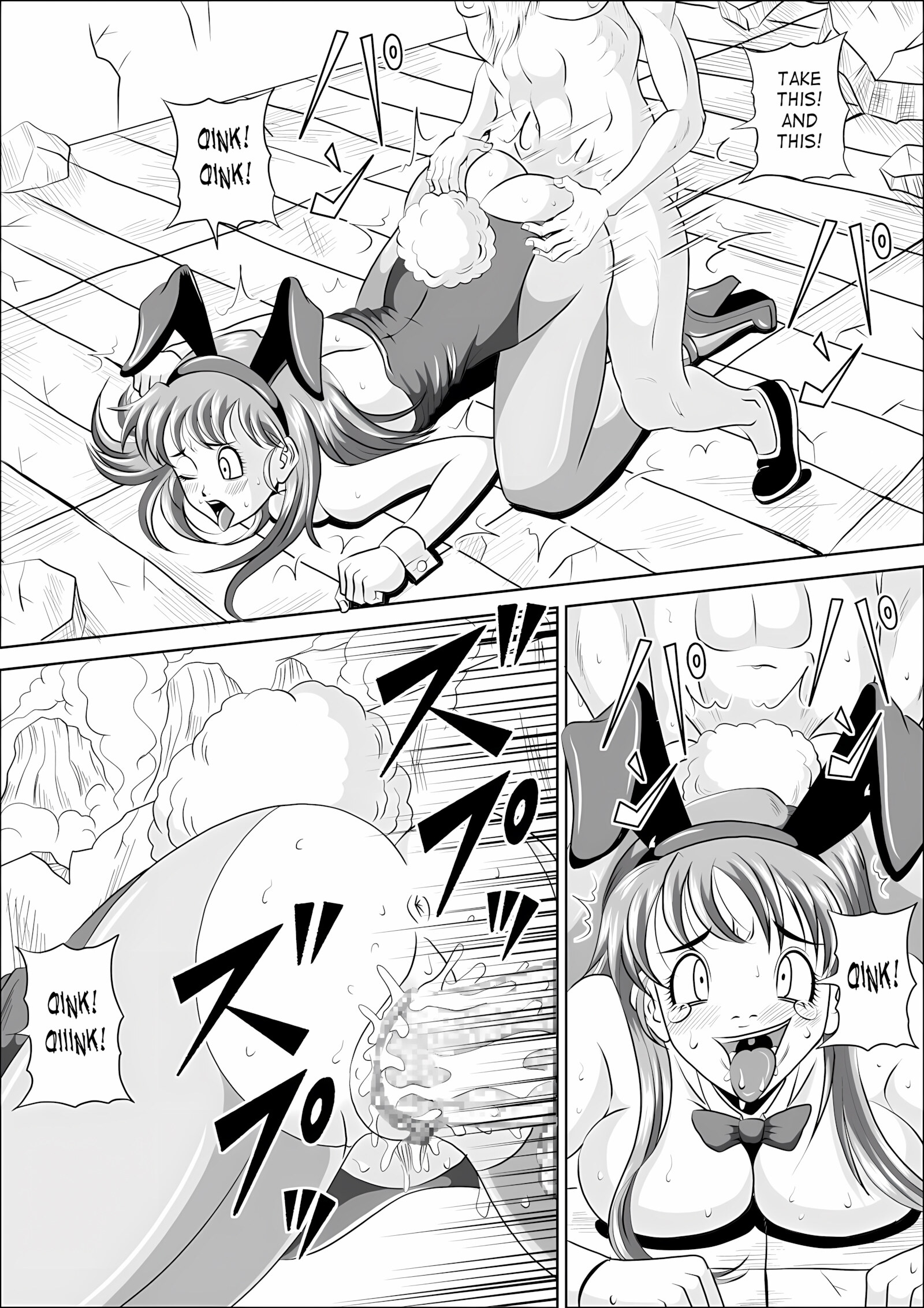 Sow in the Bunny [Muscleman], Sow in the Bunny, page 20 of 34
