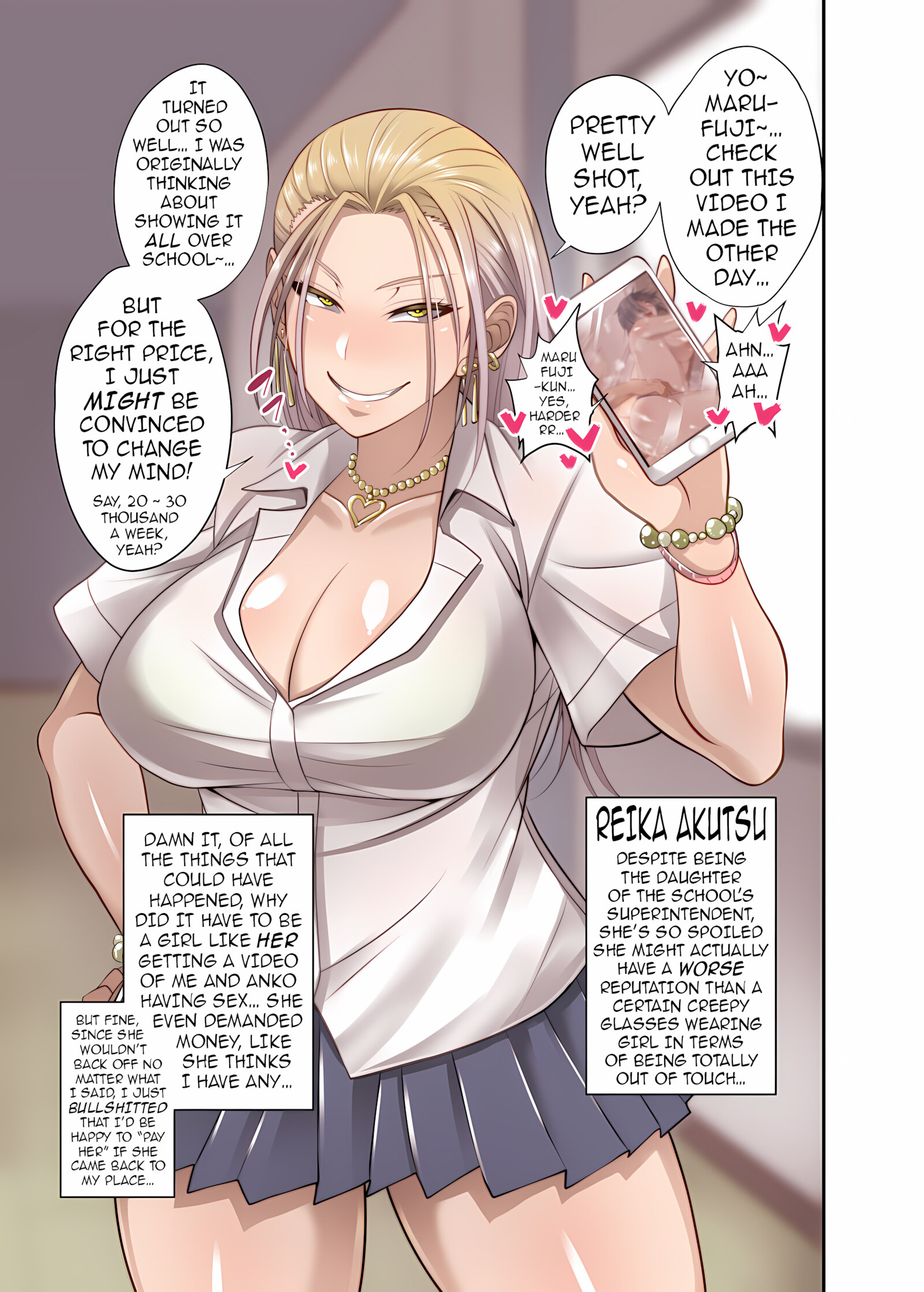 The Creepy Glasses Girl [Korotsuke], The Creepy Glasses Girl, page 14 of 177