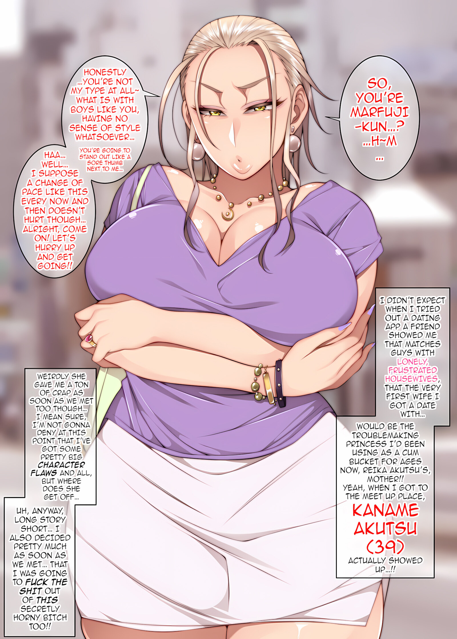 The Creepy Glasses Girl [Korotsuke], The Creepy Glasses Girl, page 154 of 177