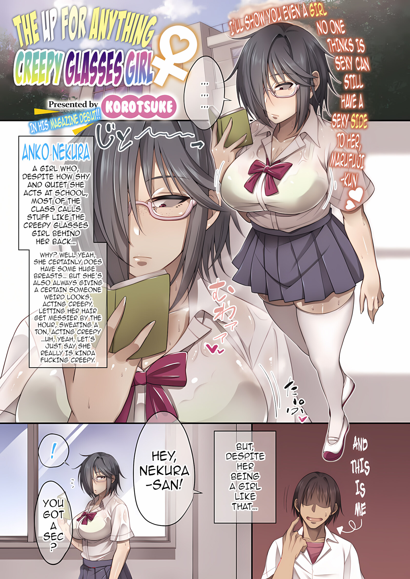 The Creepy Glasses Girl [Korotsuke], The Creepy Glasses Girl, page 38 of 177