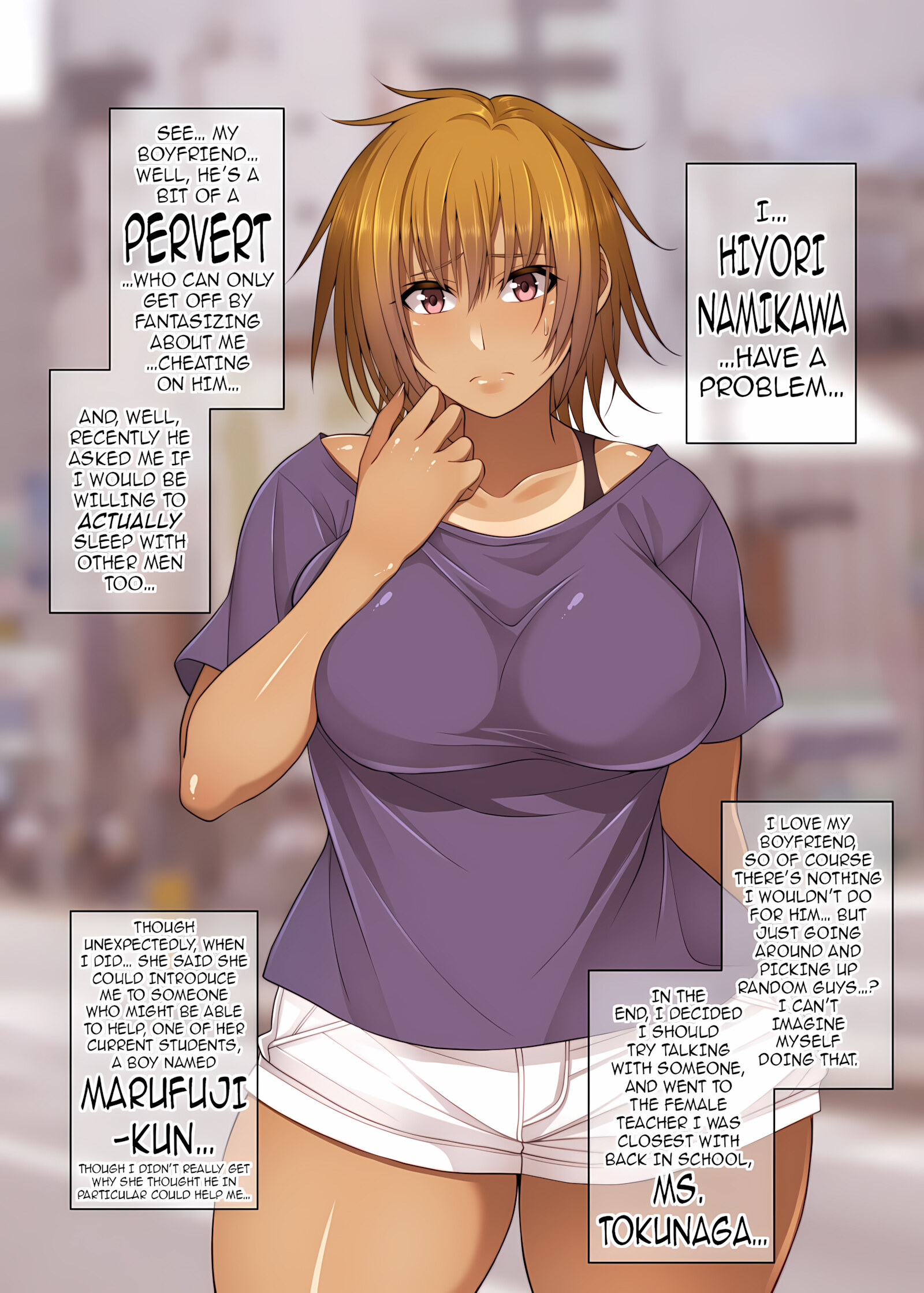 The Creepy Glasses Girl [Korotsuke], The Creepy Glasses Girl, page 73 of 177
