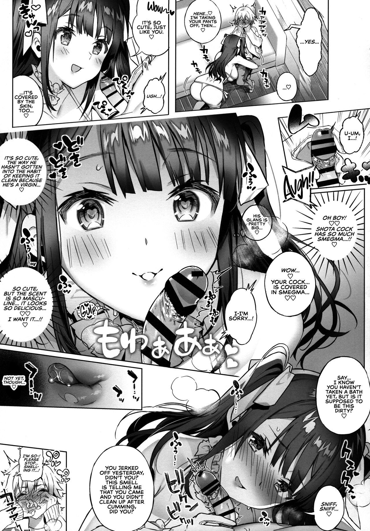 The Girl I Met Online Can’t Restrain Herself [Poruno Ibuki], The Girl I Met Online Can't Restrain Herself, page 11 of 28