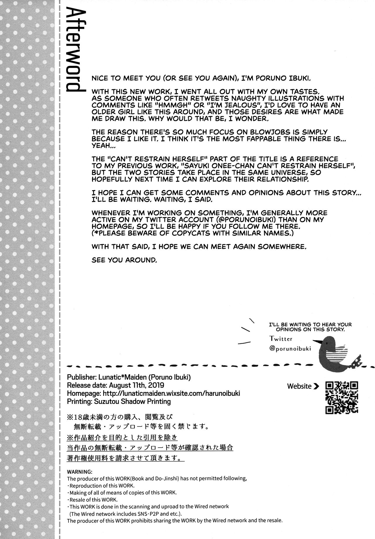 The Girl I Met Online Can’t Restrain Herself [Poruno Ibuki], The Girl I Met Online Can't Restrain Herself, page 26 of 28