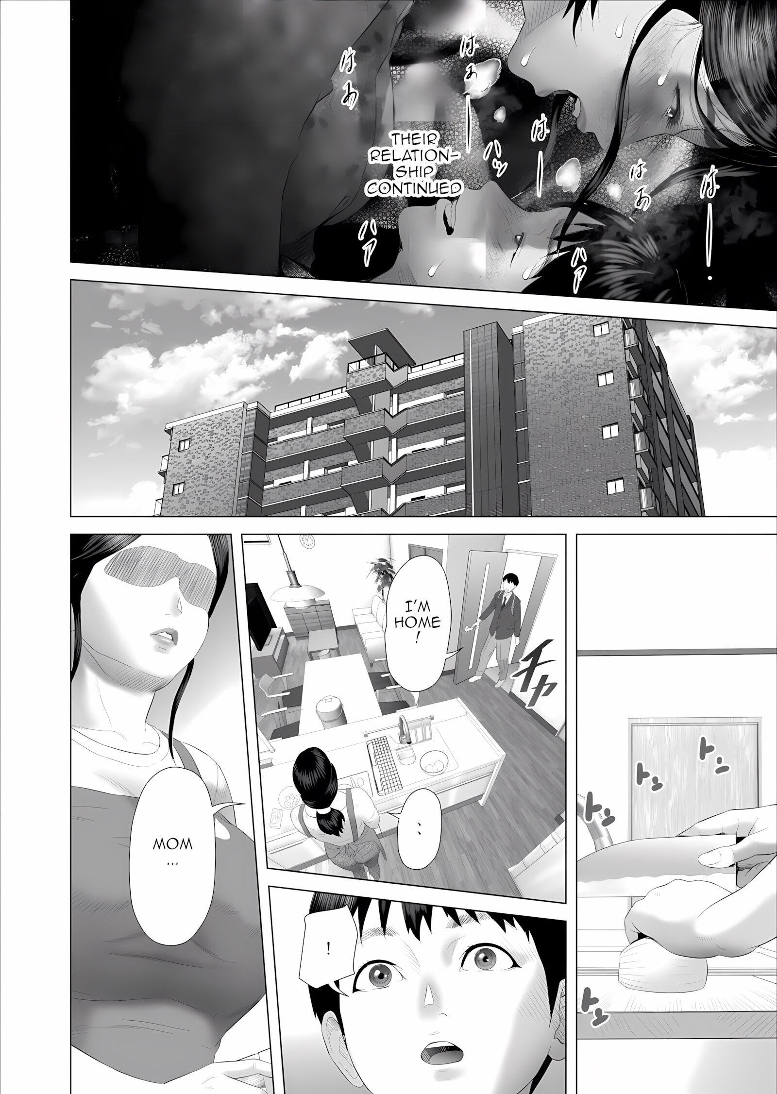 The story of how i wound up like this with my mother [Hyji], The story of how i wound up like this with my mother 5, page 12 of 43