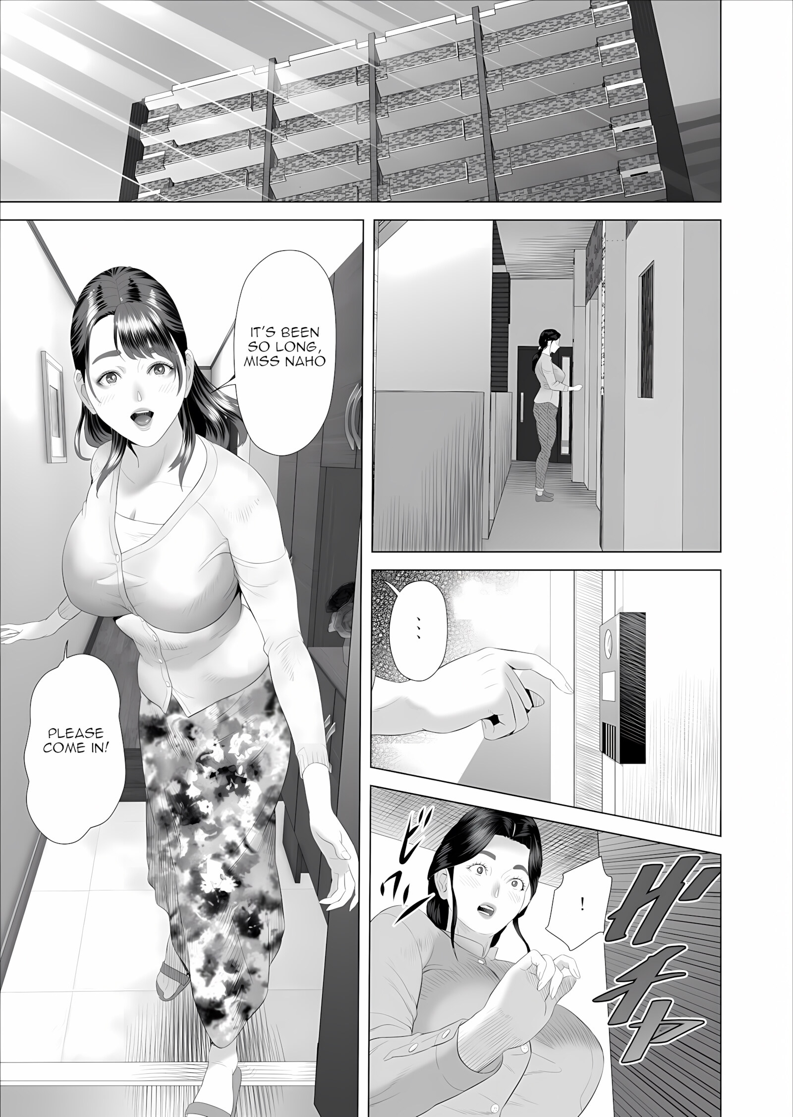 The story of how i wound up like this with my mother [Hyji], The story of how i wound up like this with my mother 5, page 15 of 43