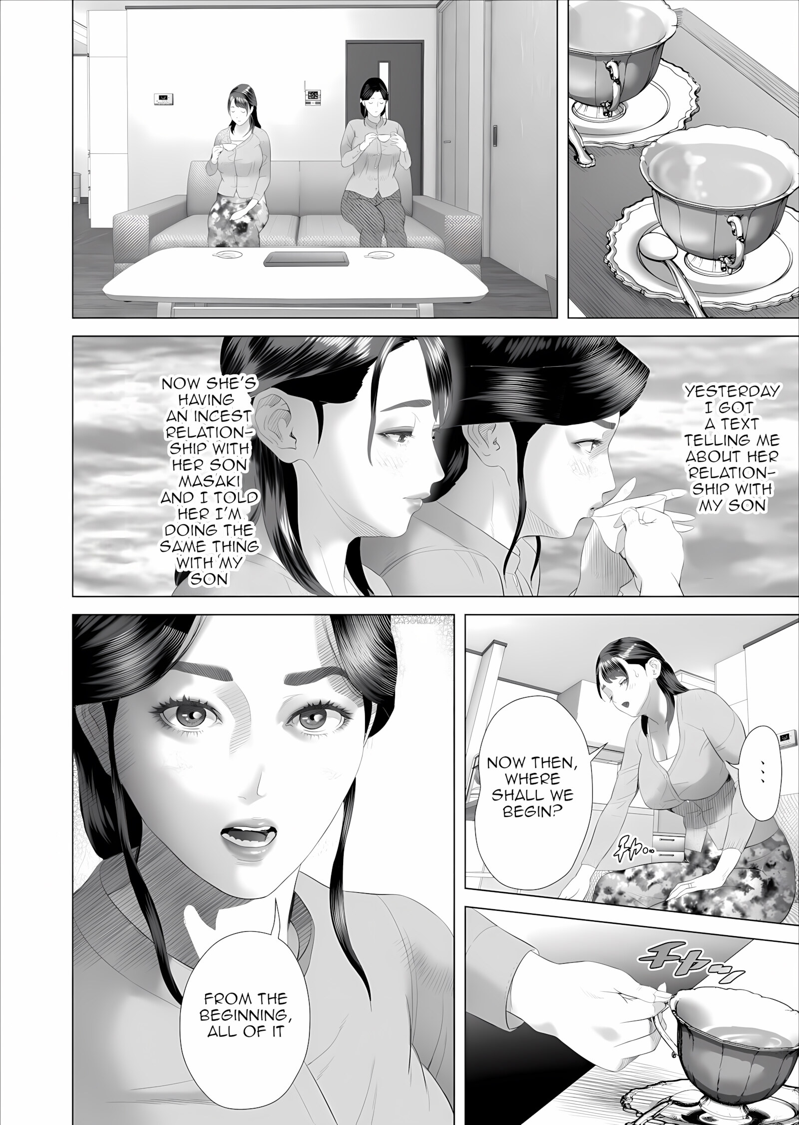 The story of how i wound up like this with my mother [Hyji], The story of how i wound up like this with my mother 5, page 16 of 43