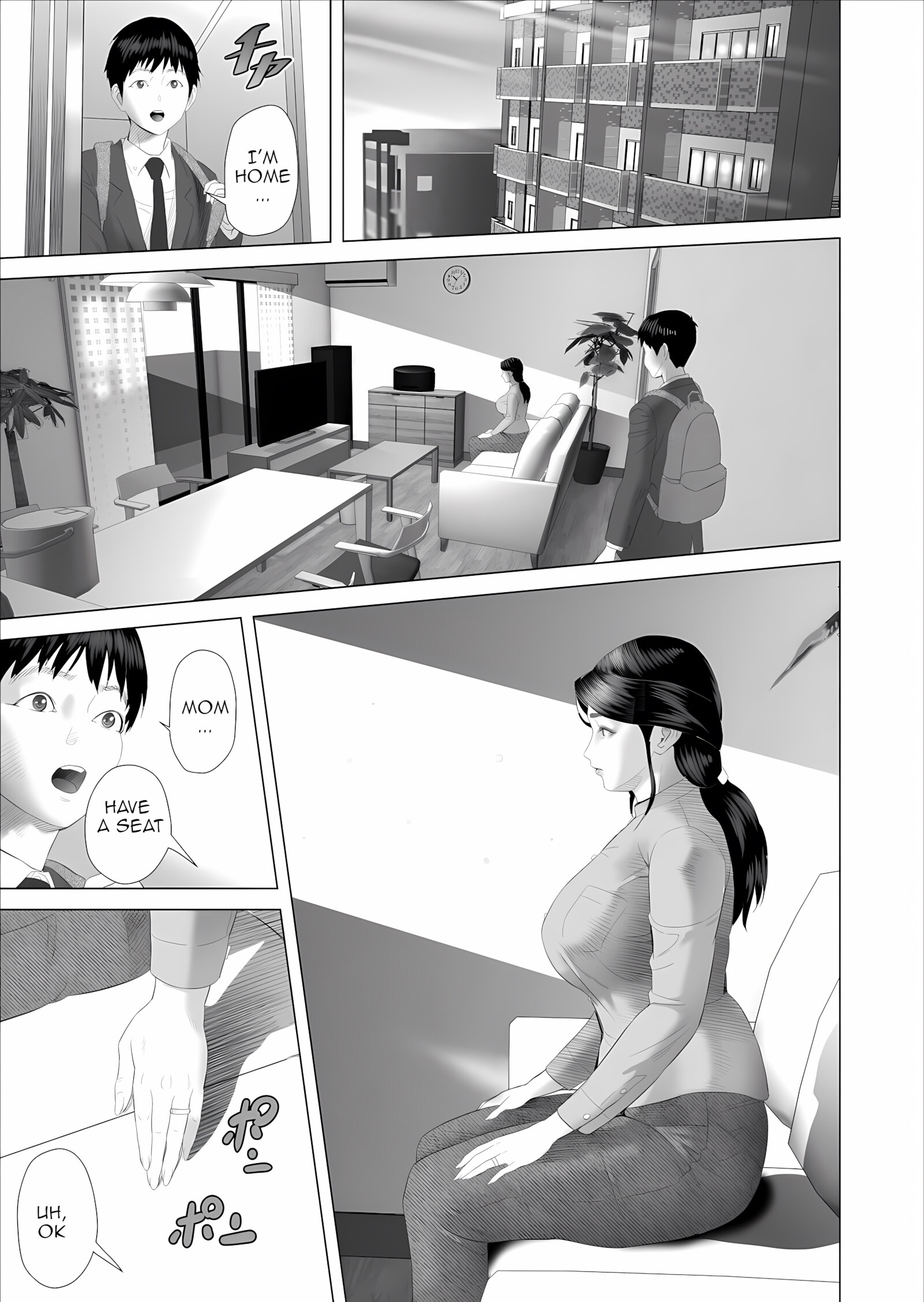 The story of how i wound up like this with my mother [Hyji], The story of how i wound up like this with my mother 5, page 19 of 43