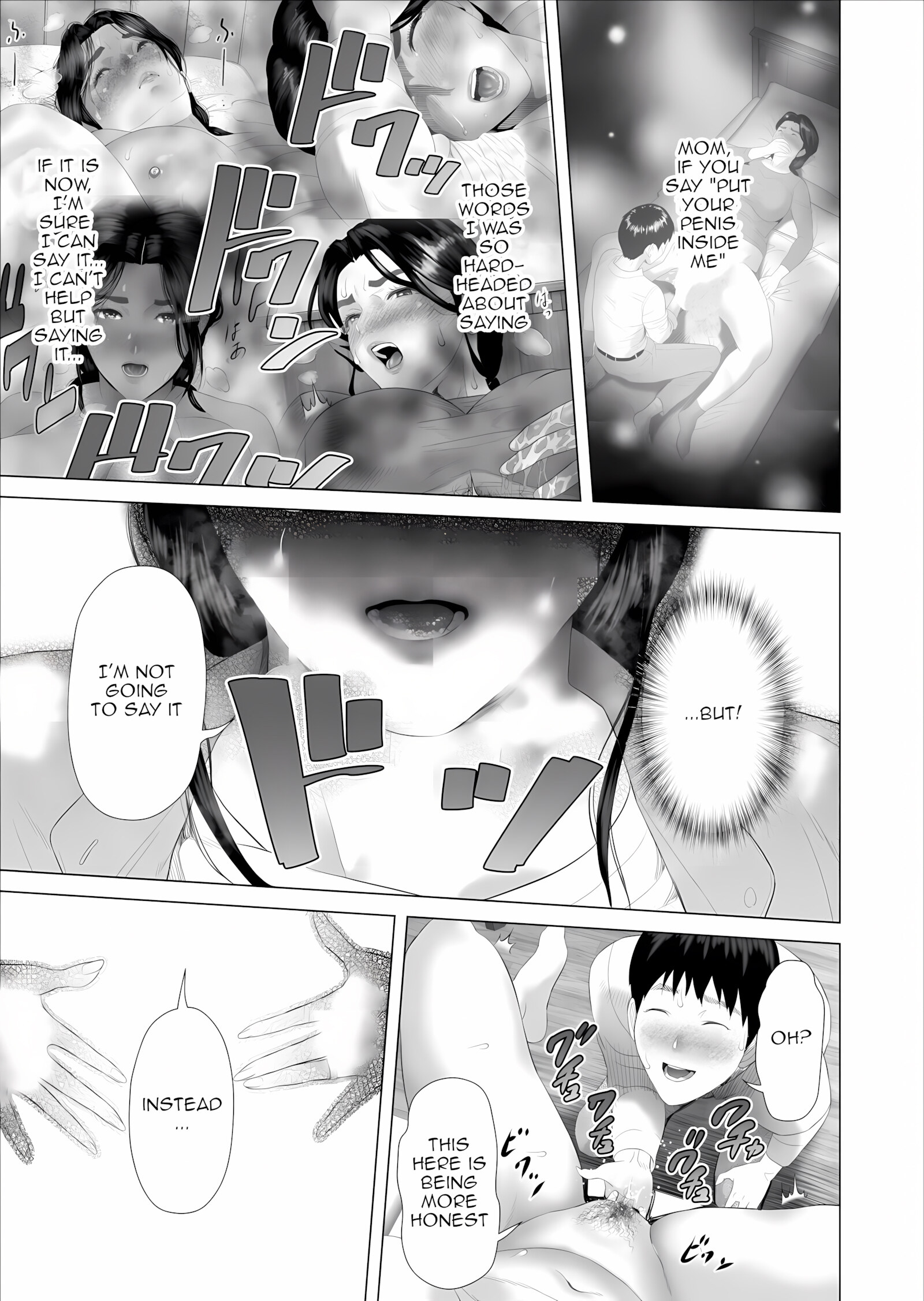 The story of how i wound up like this with my mother [Hyji], The story of how i wound up like this with my mother 5, page 25 of 43