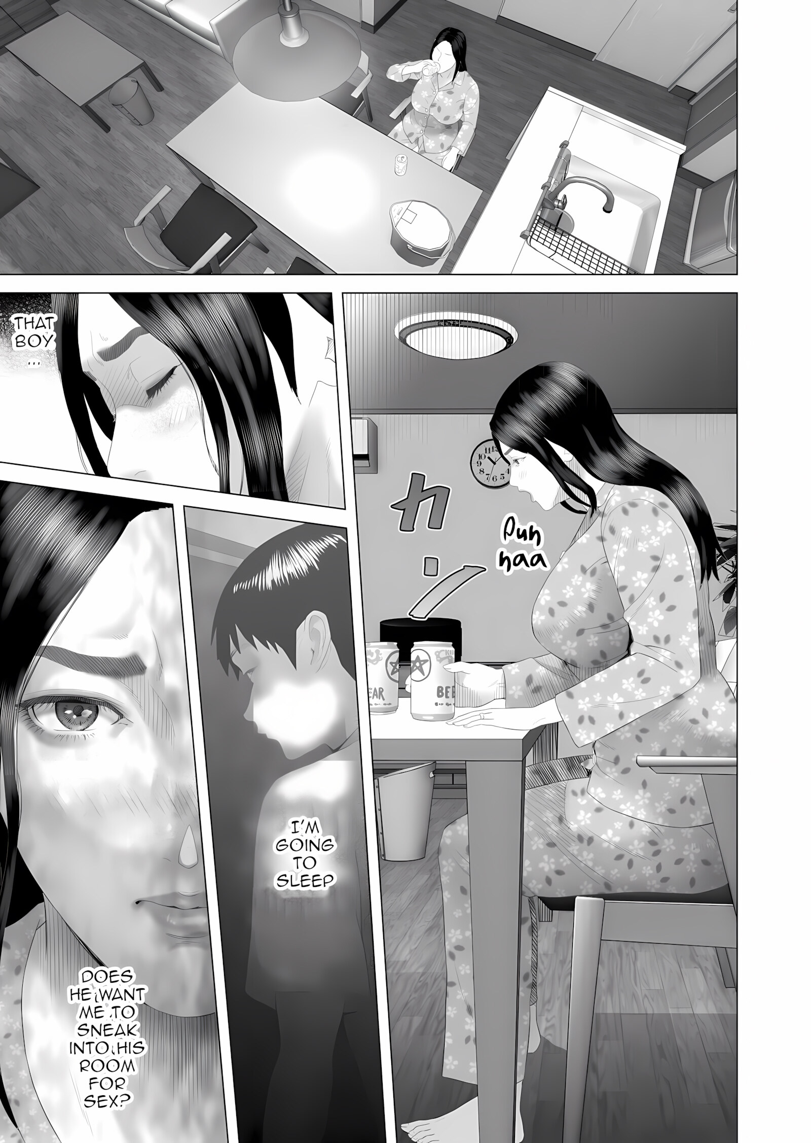 The story of how i wound up like this with my mother [Hyji], The story of how i wound up like this with my mother 4, page 3 of 45