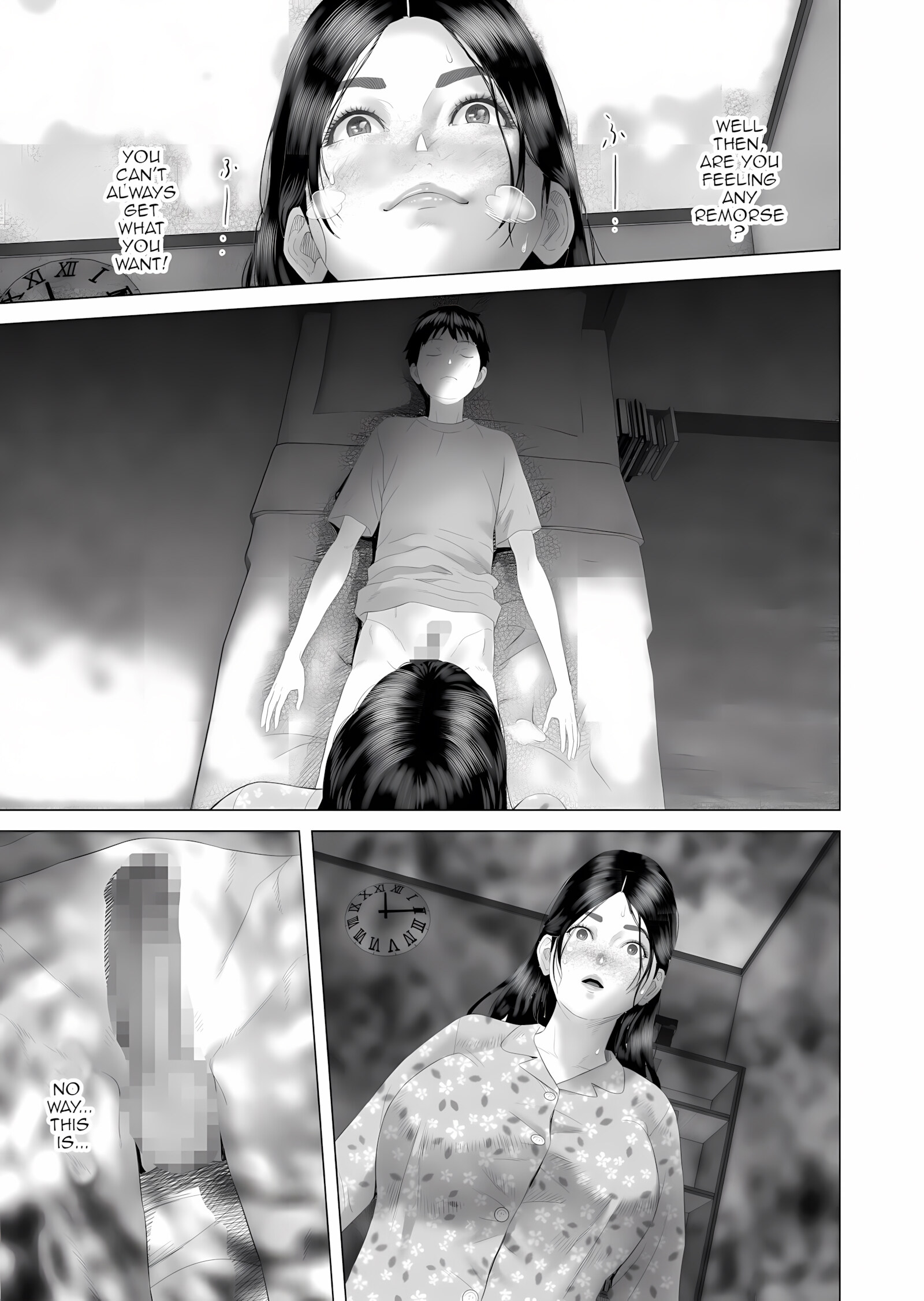 The story of how i wound up like this with my mother [Hyji], The story of how i wound up like this with my mother 4, page 21 of 45