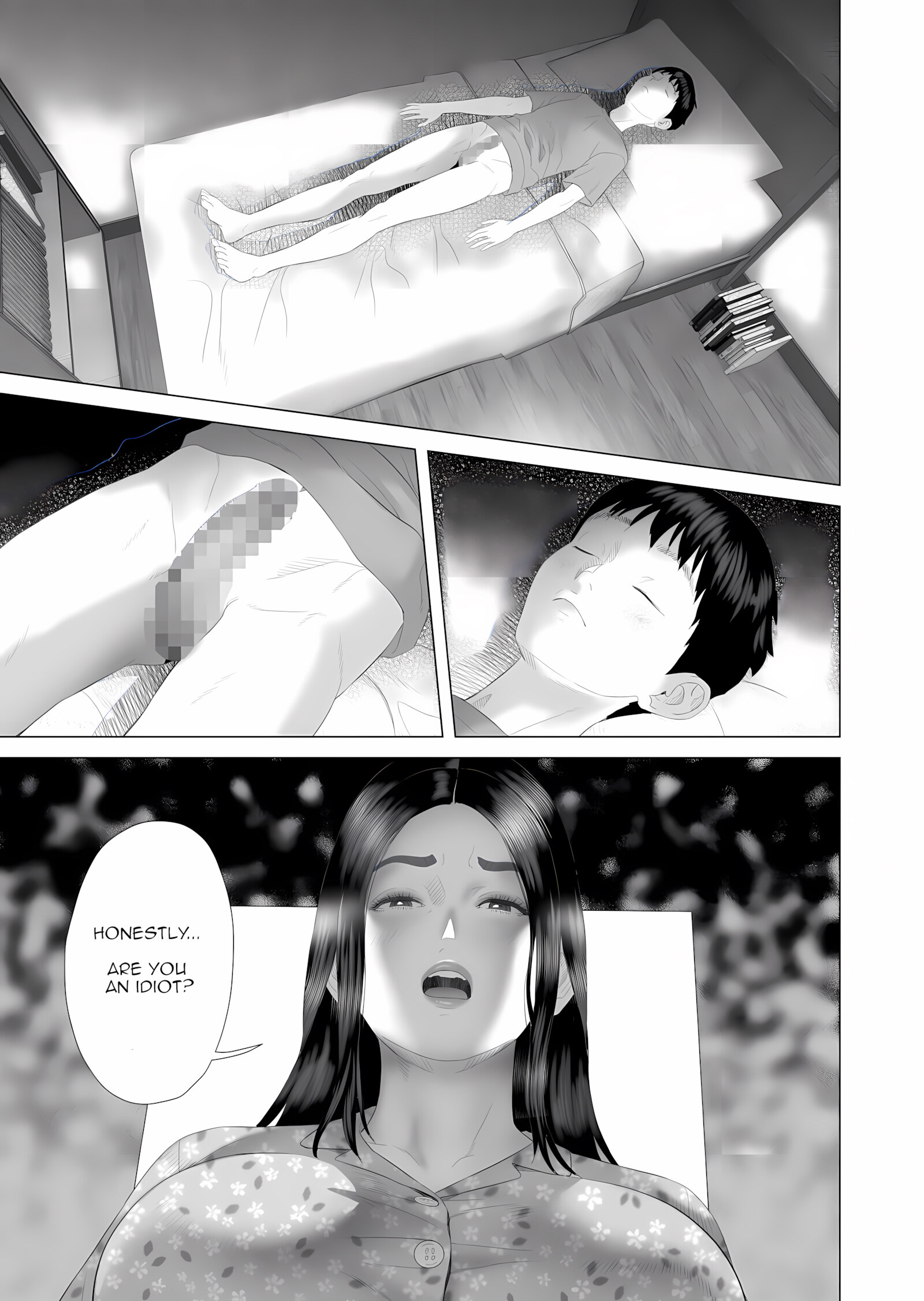 The story of how i wound up like this with my mother [Hyji], The story of how i wound up like this with my mother 4, page 5 of 45