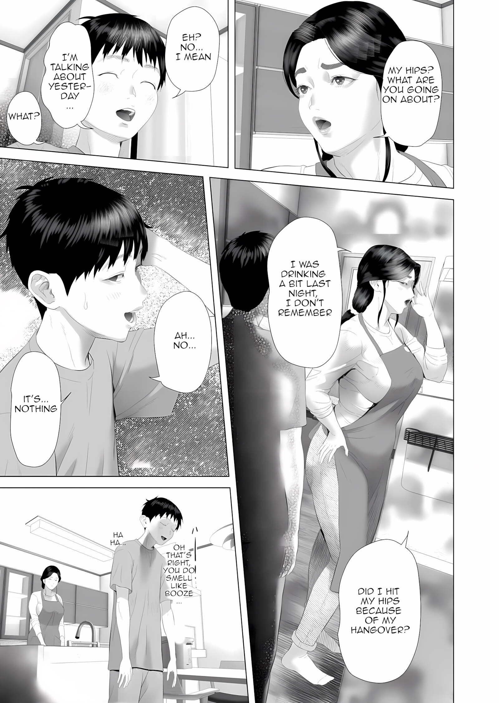 The story of how i wound up like this with my mother [Hyji], The story of how i wound up like this with my mother 4, page 43 of 45