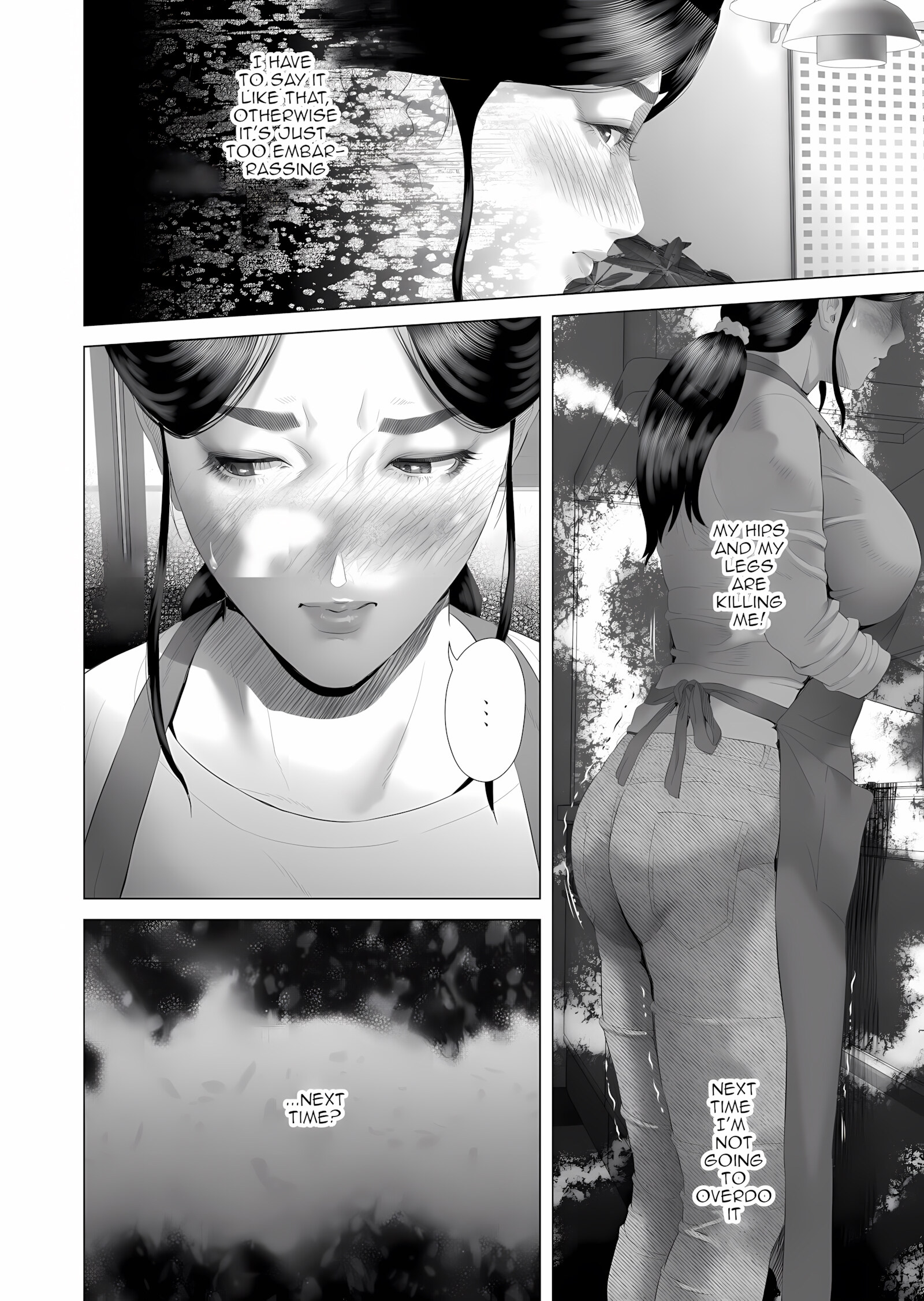 The story of how i wound up like this with my mother [Hyji], The story of how i wound up like this with my mother 4, page 44 of 45