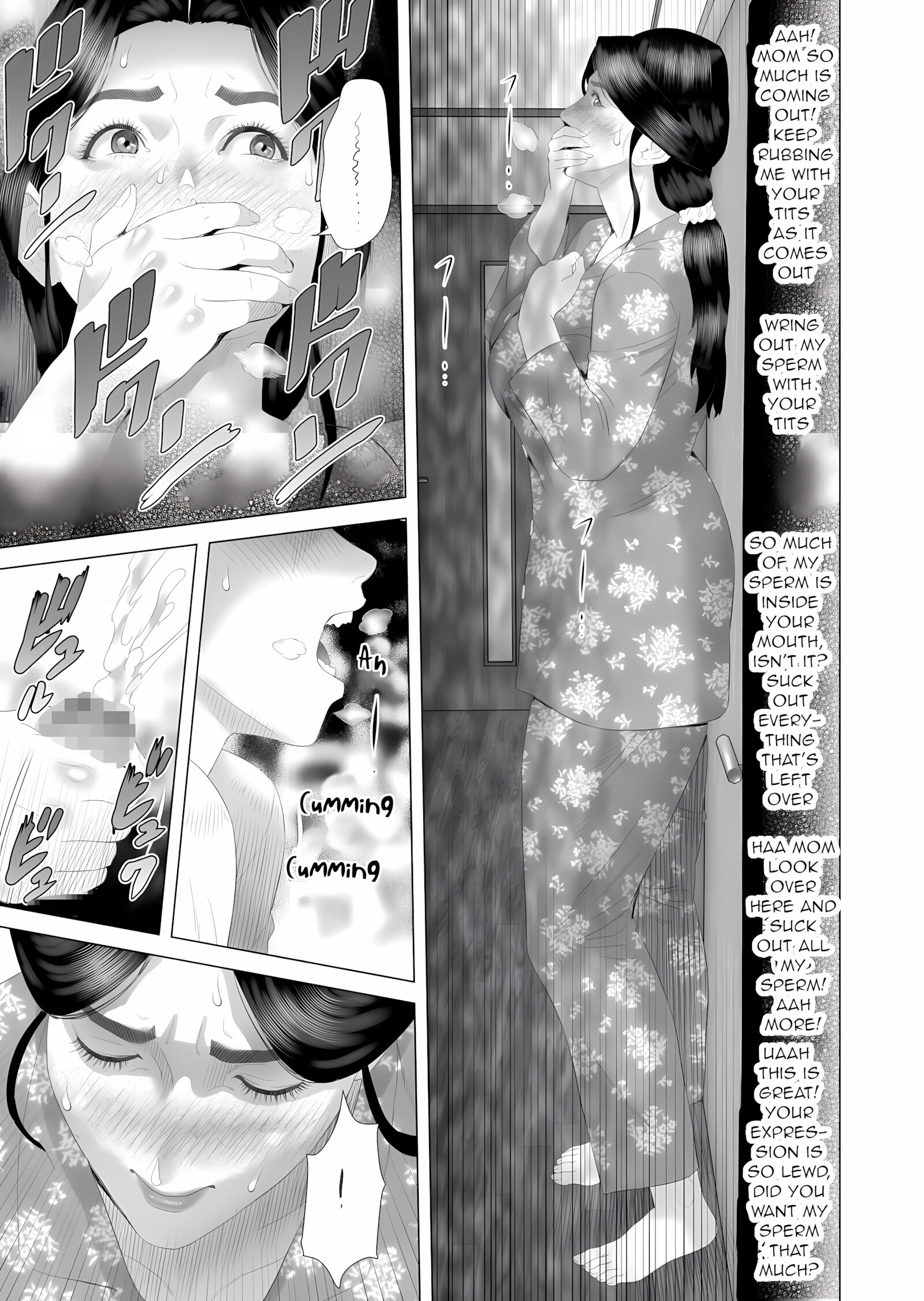 The story of how i wound up like this with my mother [Hyji], The story of how i wound up like this with my mother 3, page 16 of 53