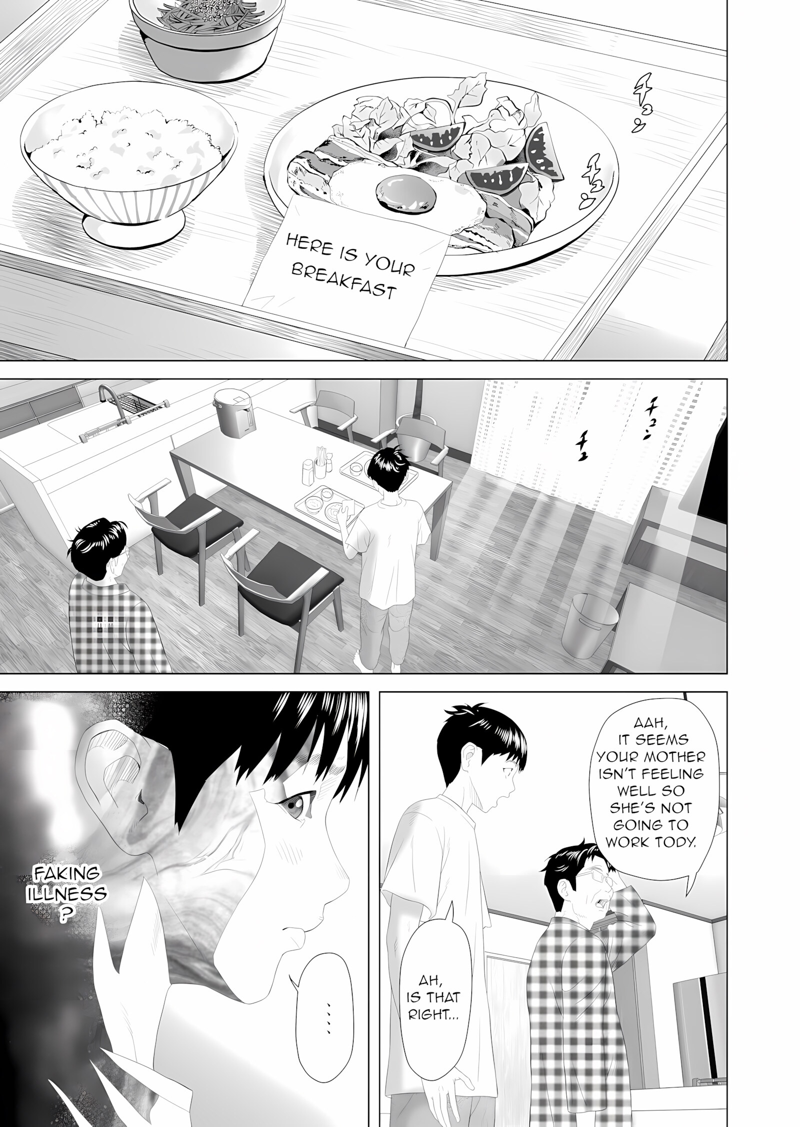 The story of how i wound up like this with my mother [Hyji], The story of how i wound up like this with my mother 3, page 3 of 53