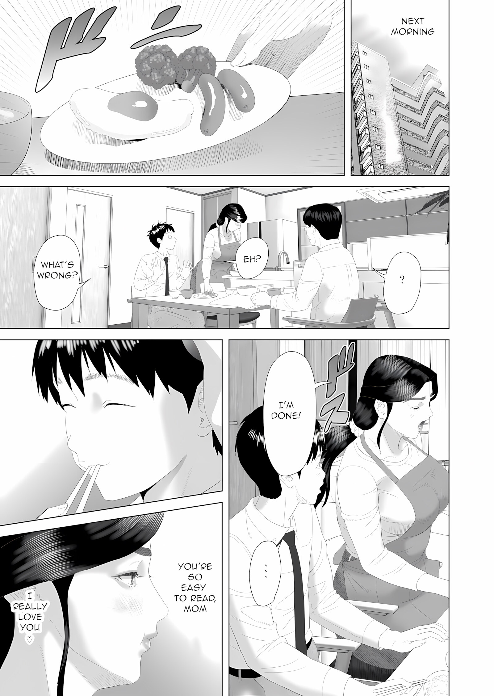 The story of how i wound up like this with my mother [Hyji], The story of how i wound up like this with my mother 3, page 22 of 53
