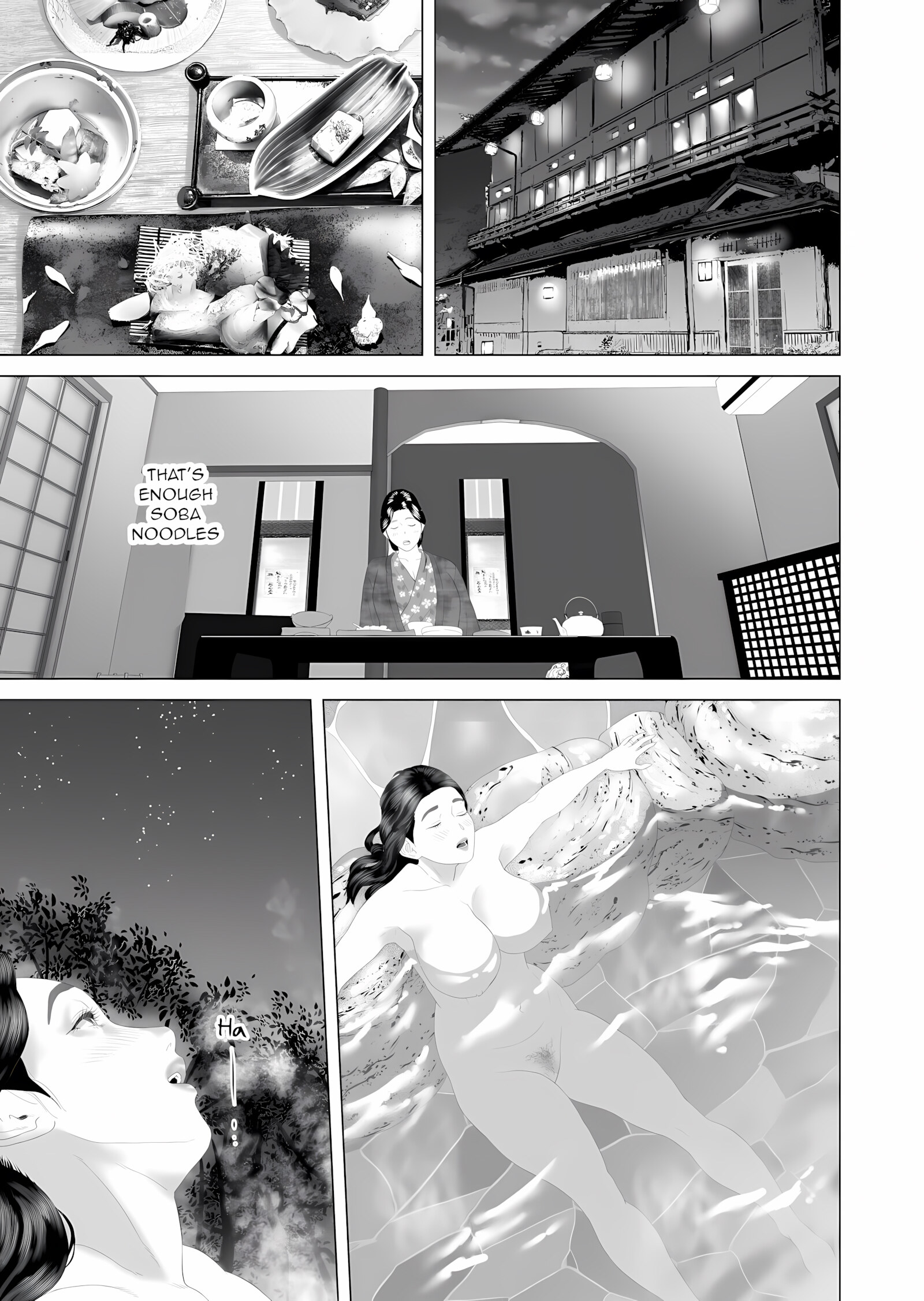 The story of how i wound up like this with my mother [Hyji], The story of how i wound up like this with my mother 3, page 9 of 53