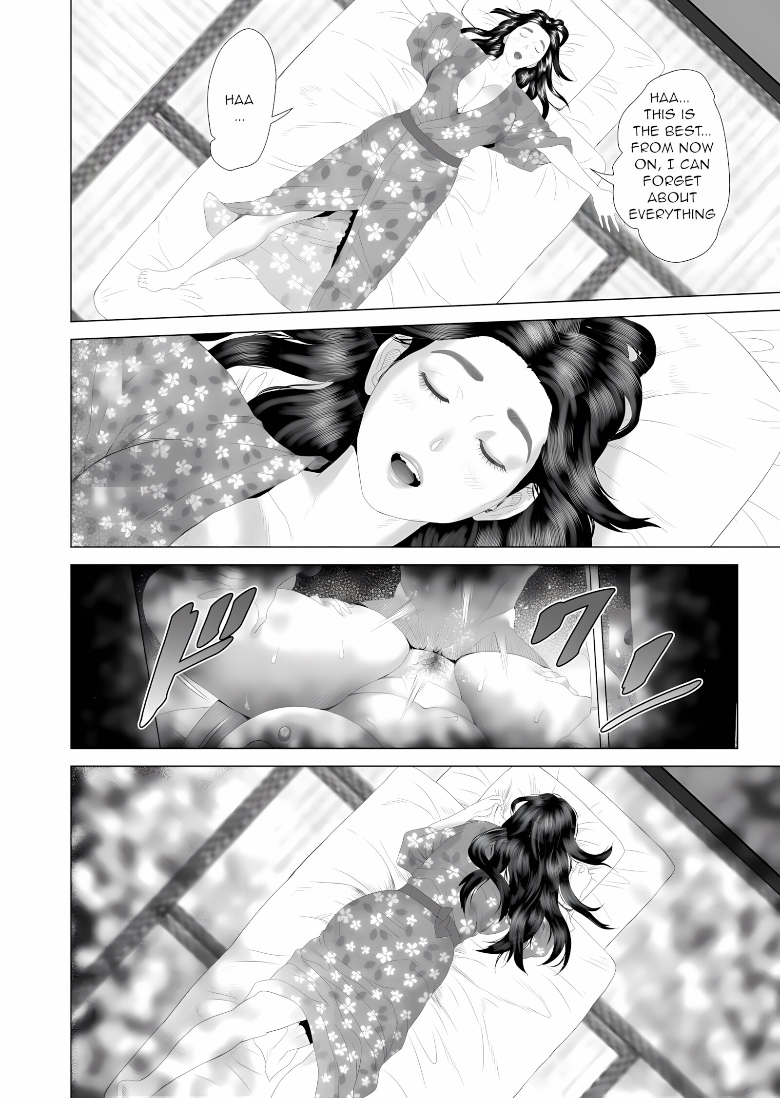 The story of how i wound up like this with my mother [Hyji], The story of how i wound up like this with my mother 3, page 10 of 53