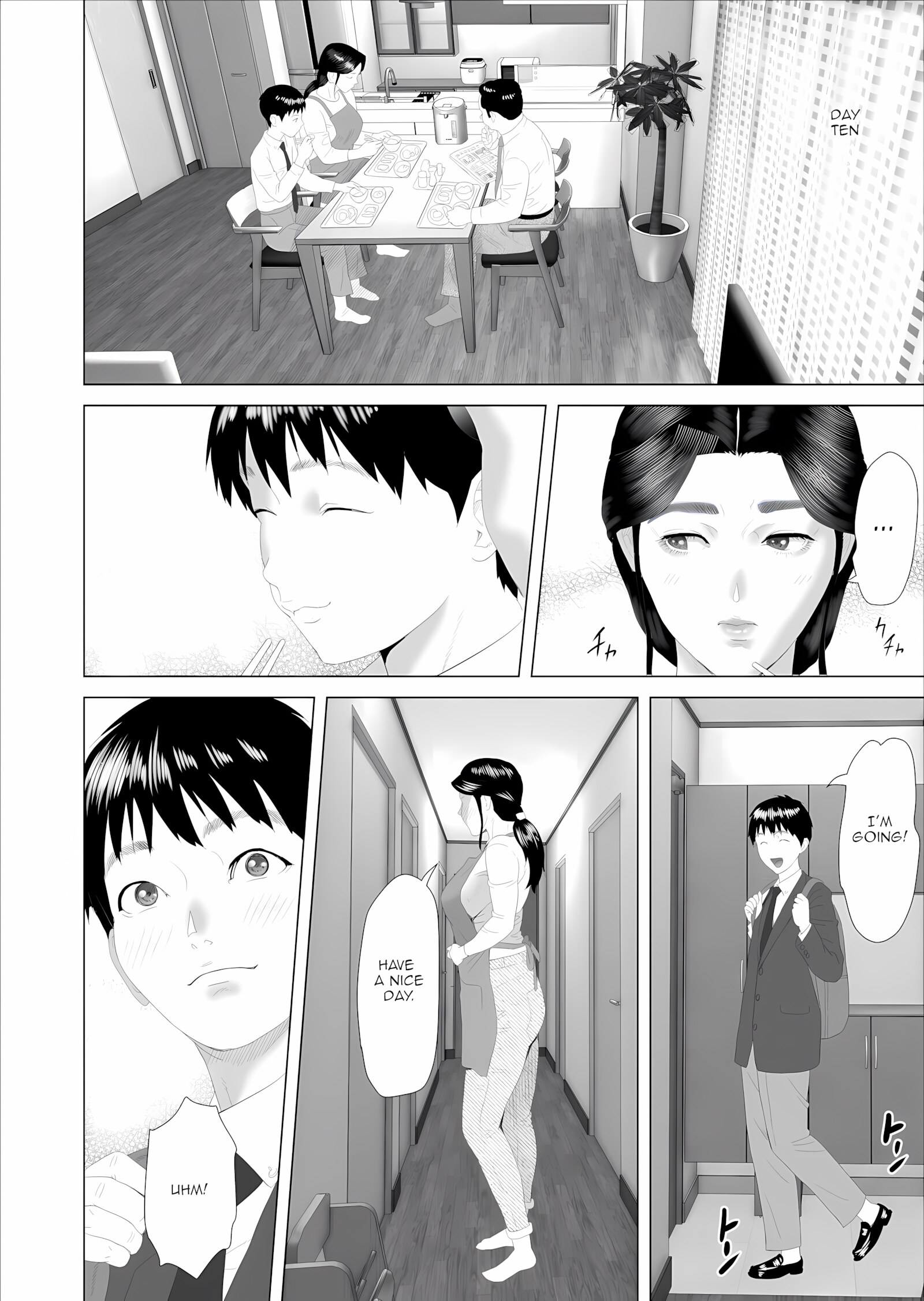 The story of how i wound up like this with my mother [Hyji], The story of how i wound up like this with my mother 2, page 30 of 64