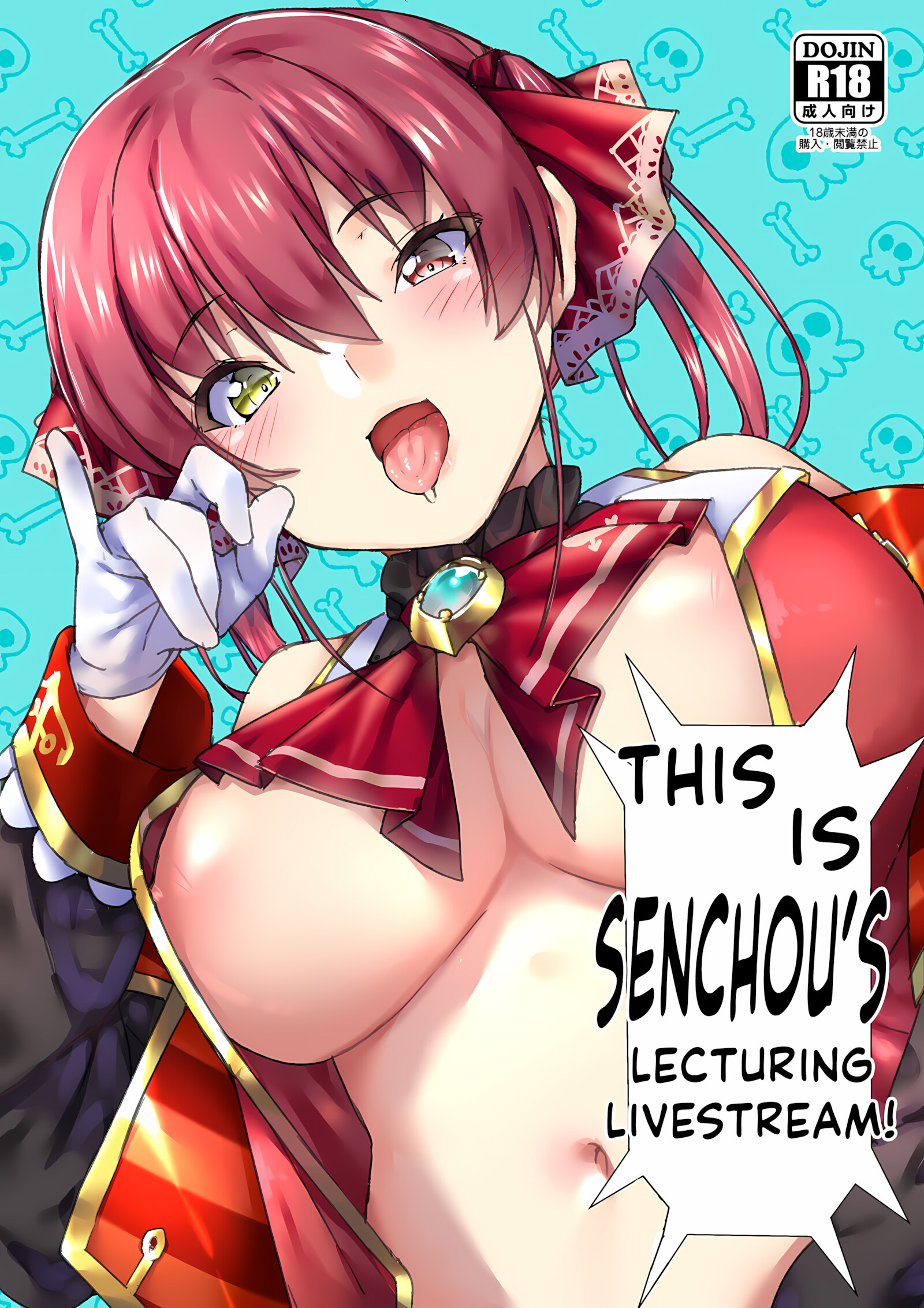 This is Senchou’s Lecturing Livestream! [Koubou], This is Senchou's Lecturing Livestream!, page 1 of 9