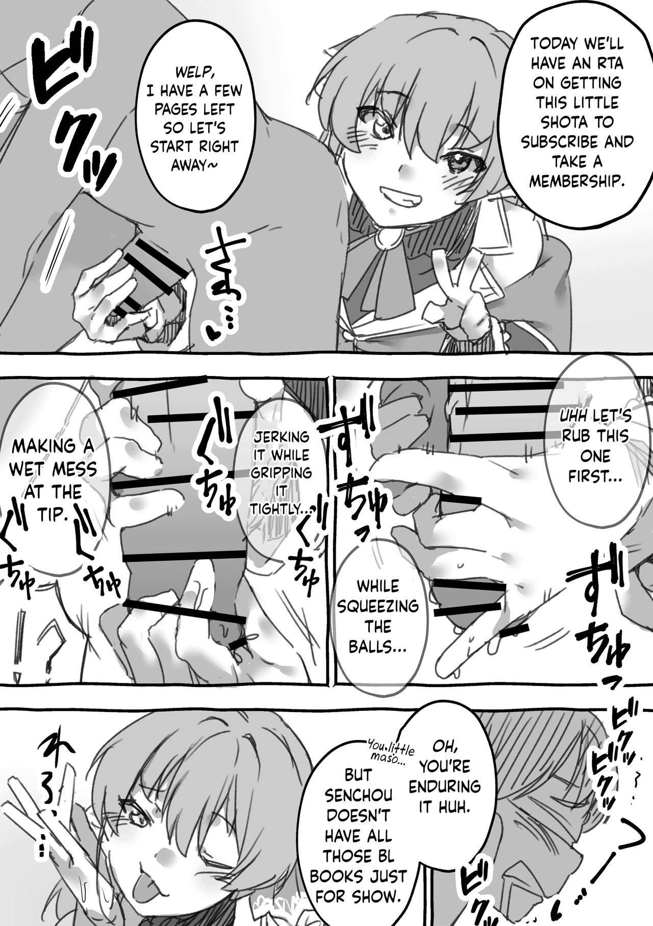 This is Senchou’s Lecturing Livestream! [Koubou], This is Senchou's Lecturing Livestream!, page 3 of 9