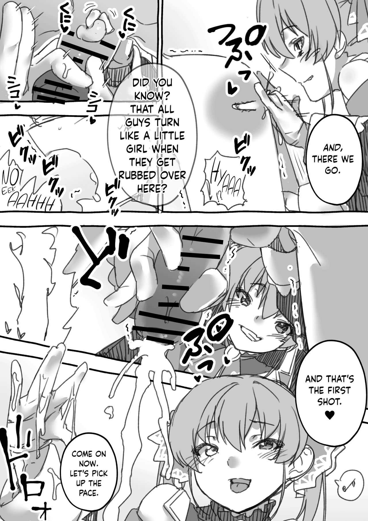 This is Senchou’s Lecturing Livestream! [Koubou], This is Senchou's Lecturing Livestream!, page 4 of 9