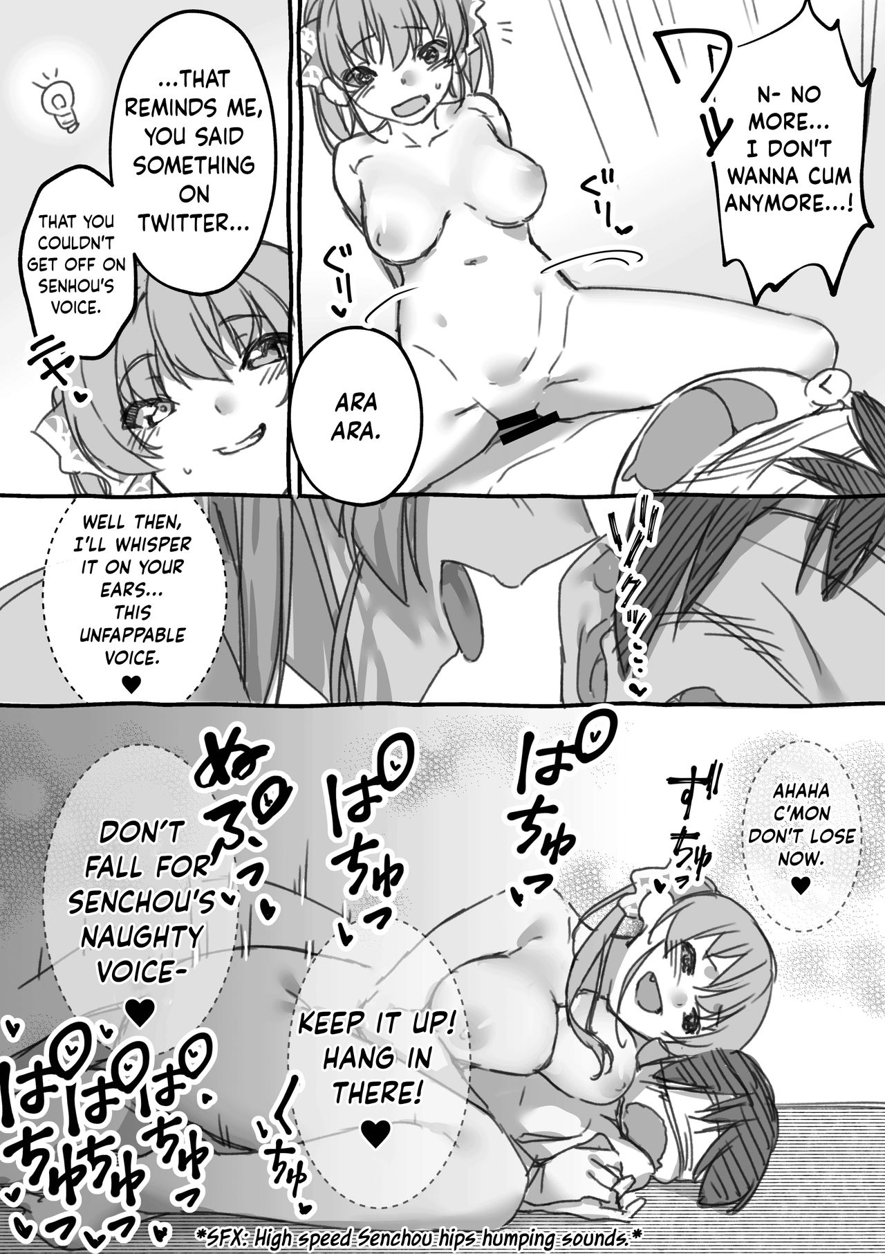 This is Senchou’s Lecturing Livestream! [Koubou], This is Senchou's Lecturing Livestream!, page 6 of 9
