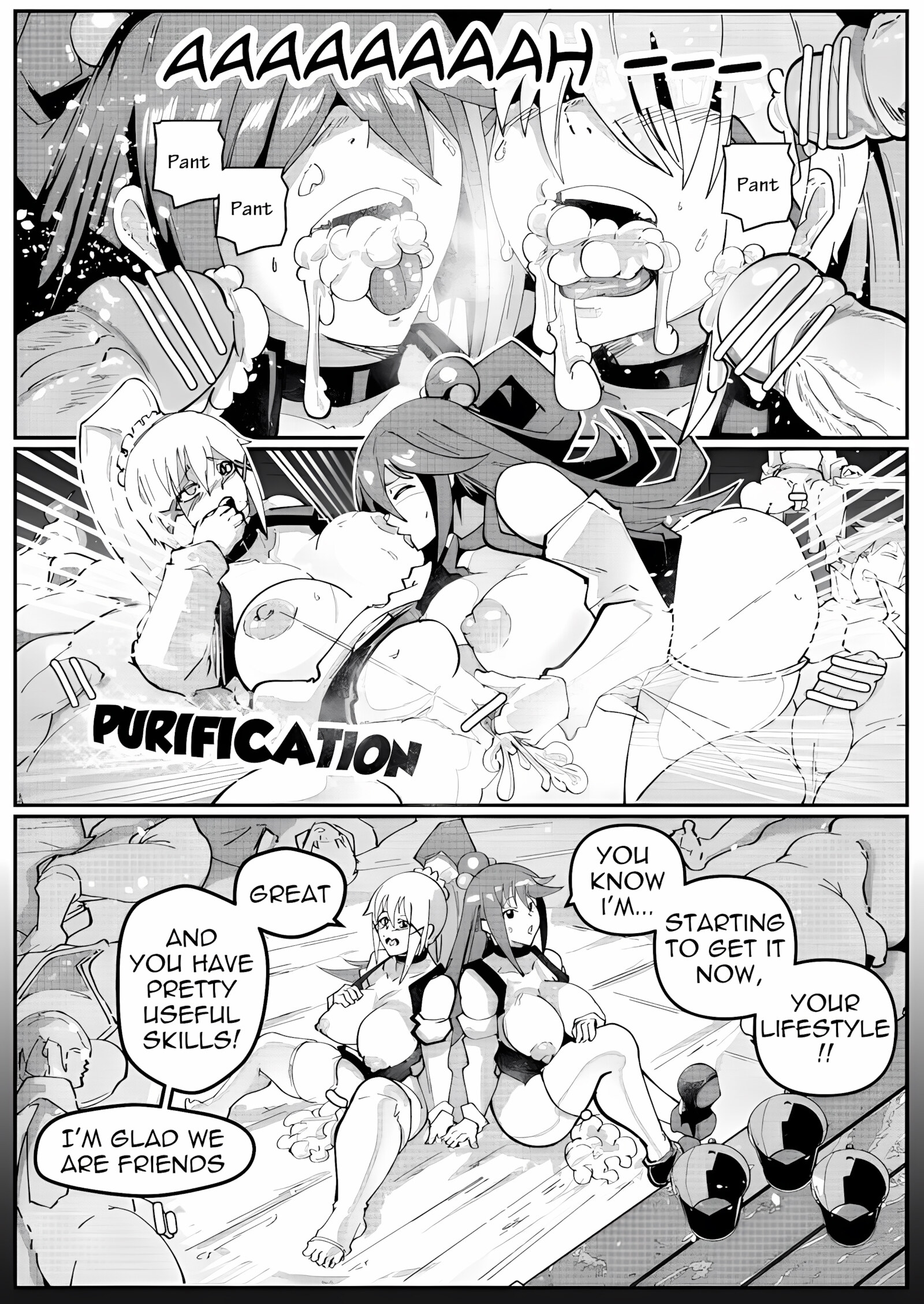 Baito Risqué [Orphen], Baito Risqué, page 11 of 17