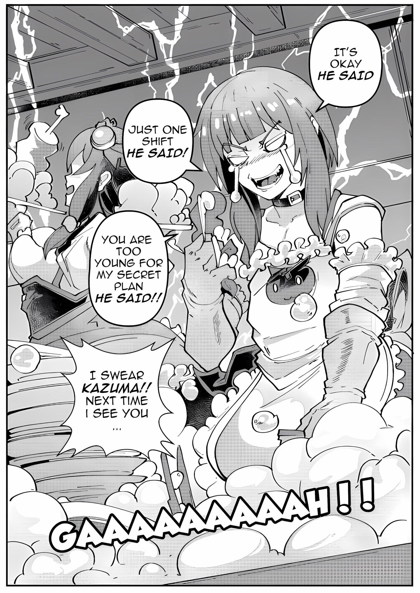 Baito Risqué [Orphen], Baito Risqué, page 13 of 17