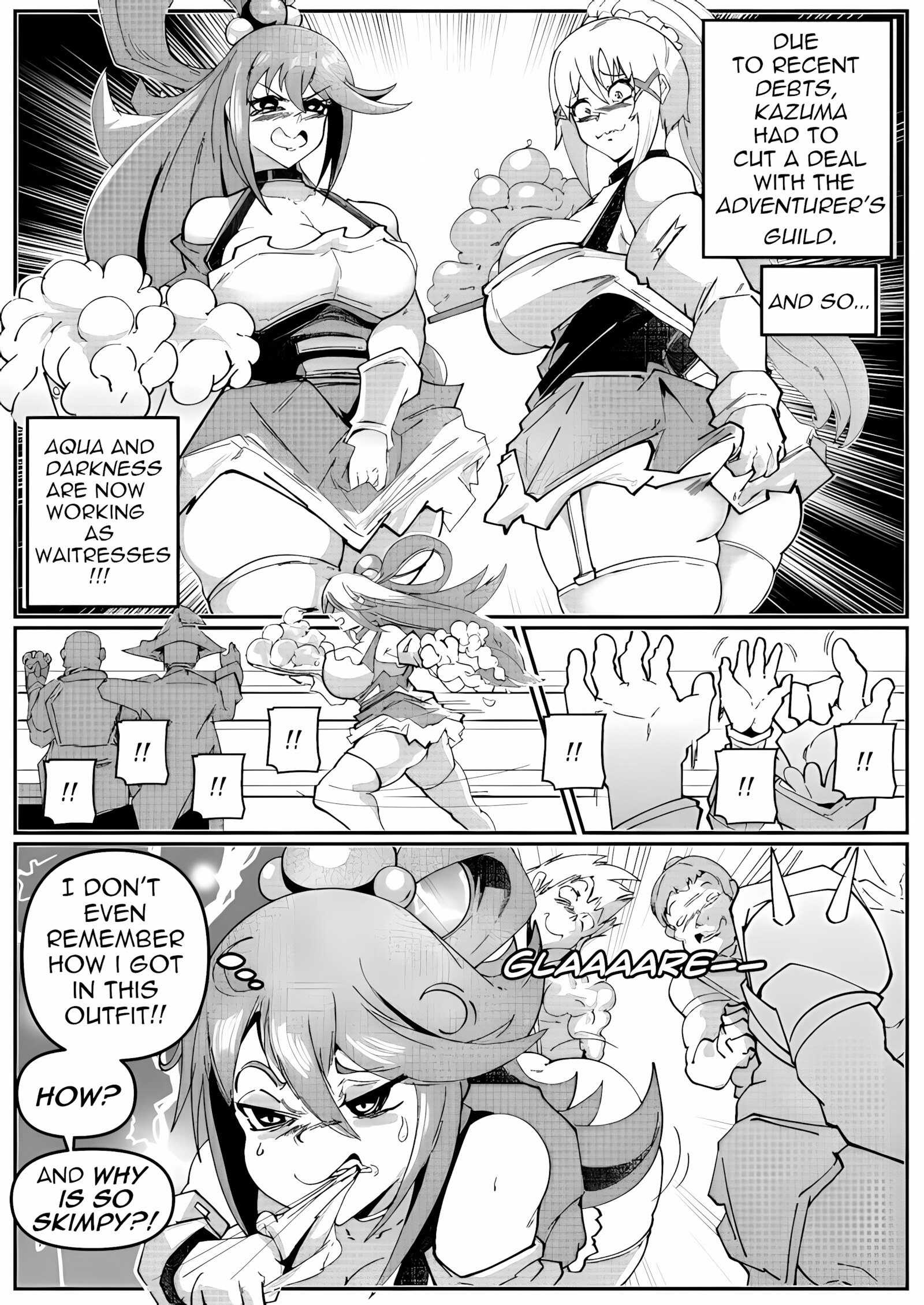Baito Risqué [Orphen], Baito Risqué, page 3 of 17