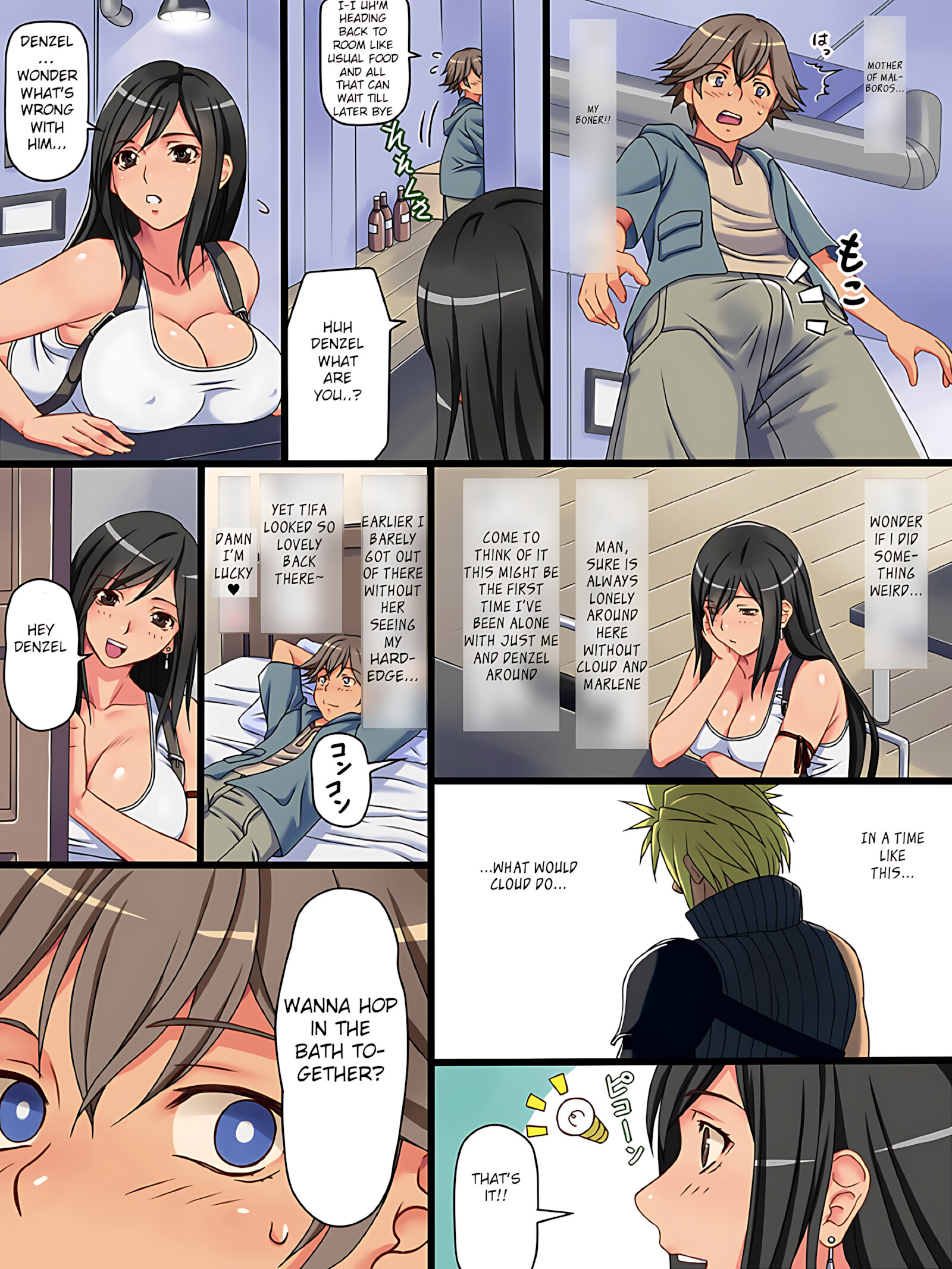 Tifa and Denzel’s Nude Hangout [Switch 01], Tifa and Denzel's Nude Hangout, page 4 of 38