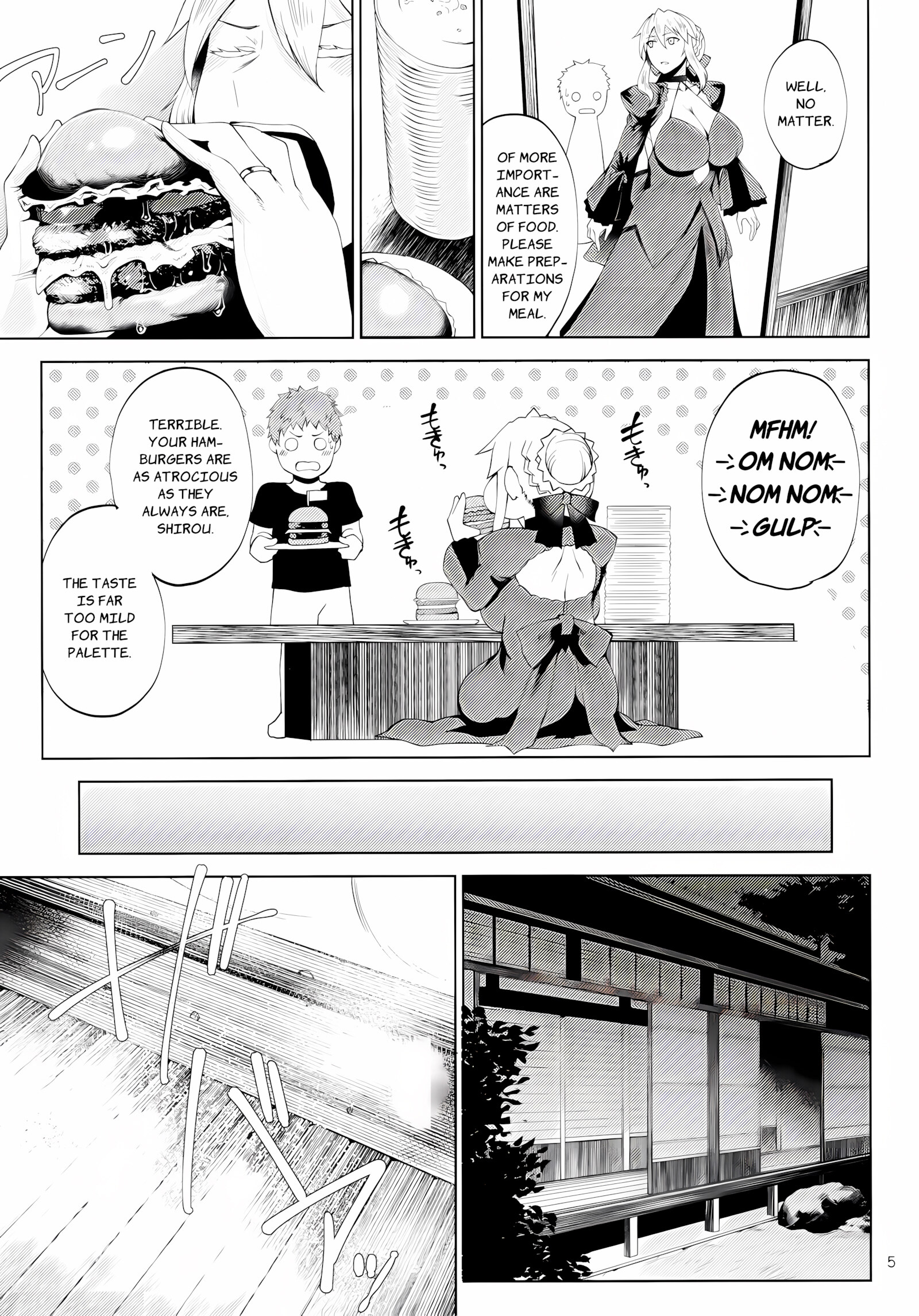 Together With The King Some More [Tanishi], Together With The King Some More, page 4 of 18