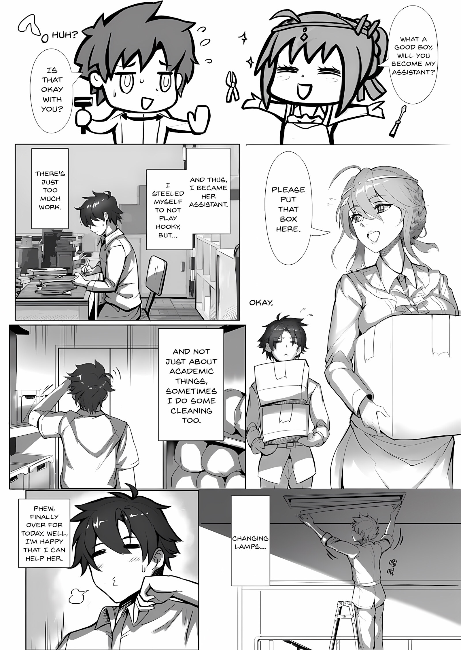 Tsuki No Senninno [Kyoushi Taiken], Tsuki No Senninno, page 12 of 37