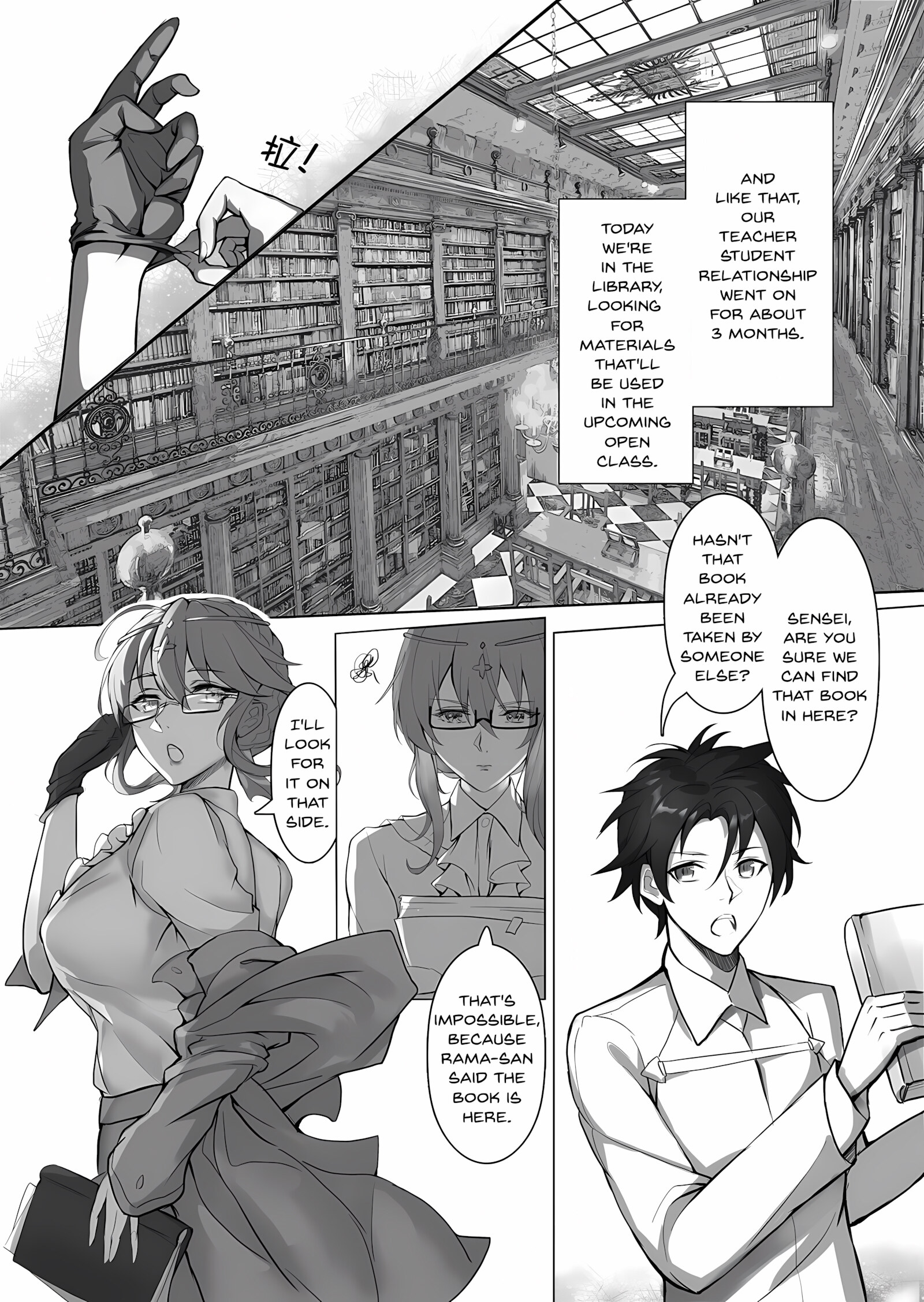 Tsuki No Senninno [Kyoushi Taiken], Tsuki No Senninno, page 14 of 37