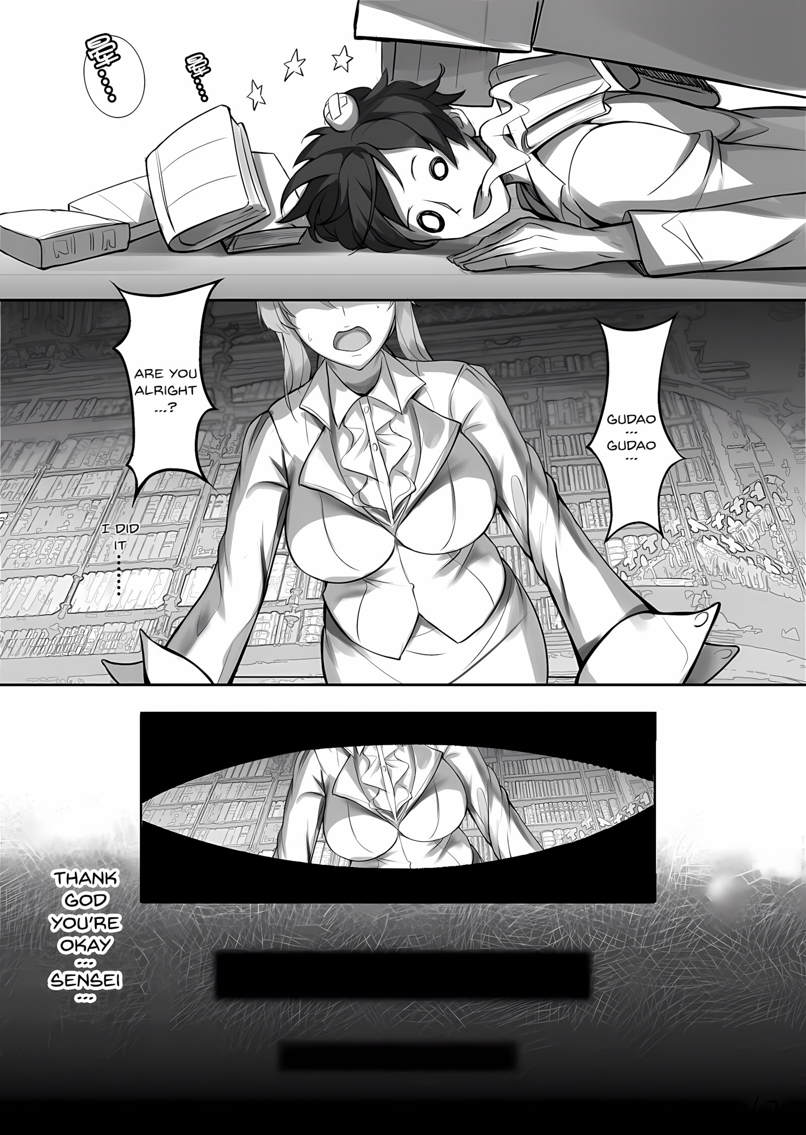 Tsuki No Senninno [Kyoushi Taiken], Tsuki No Senninno, page 18 of 37