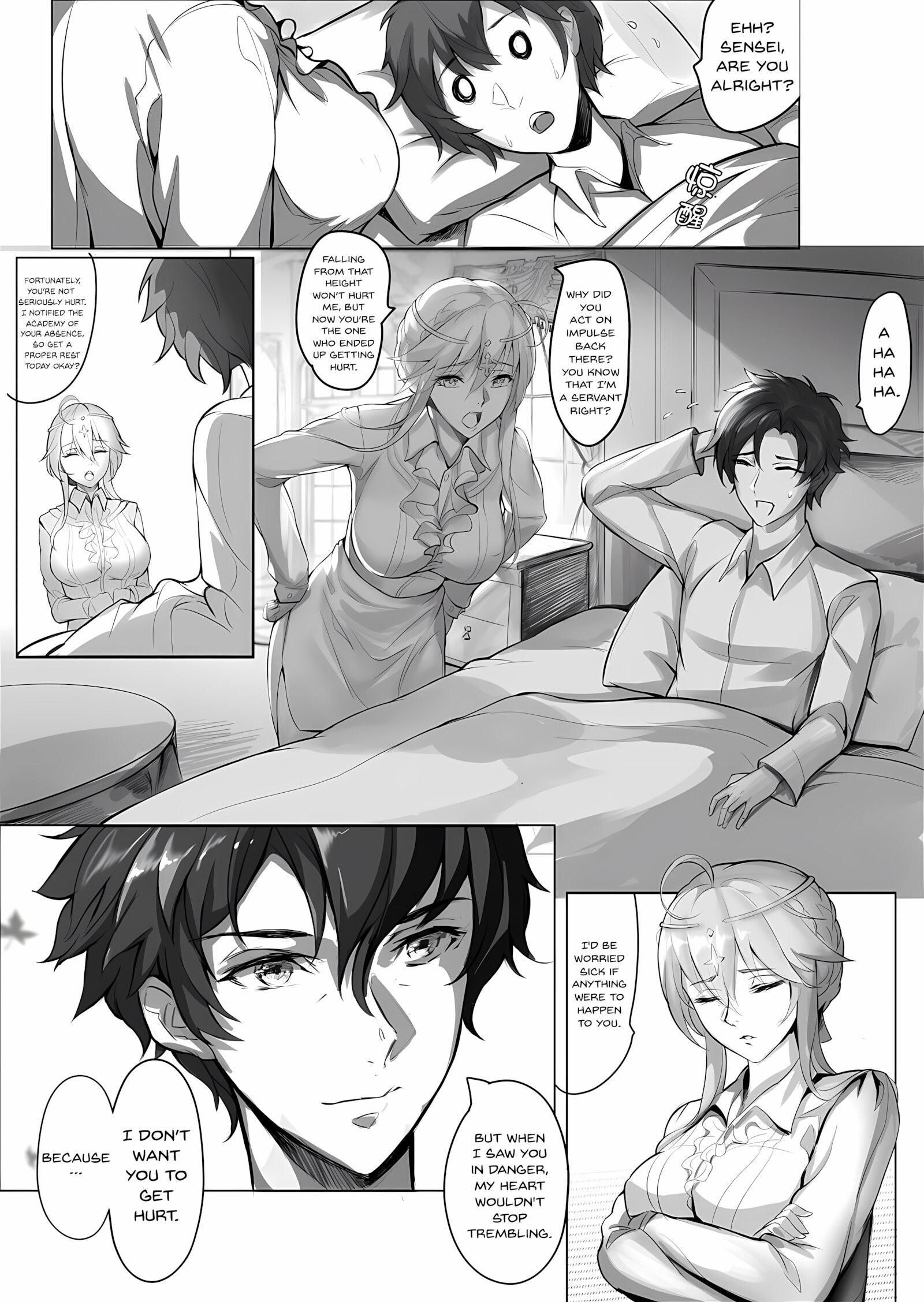 Tsuki No Senninno [Kyoushi Taiken], Tsuki No Senninno, page 20 of 37