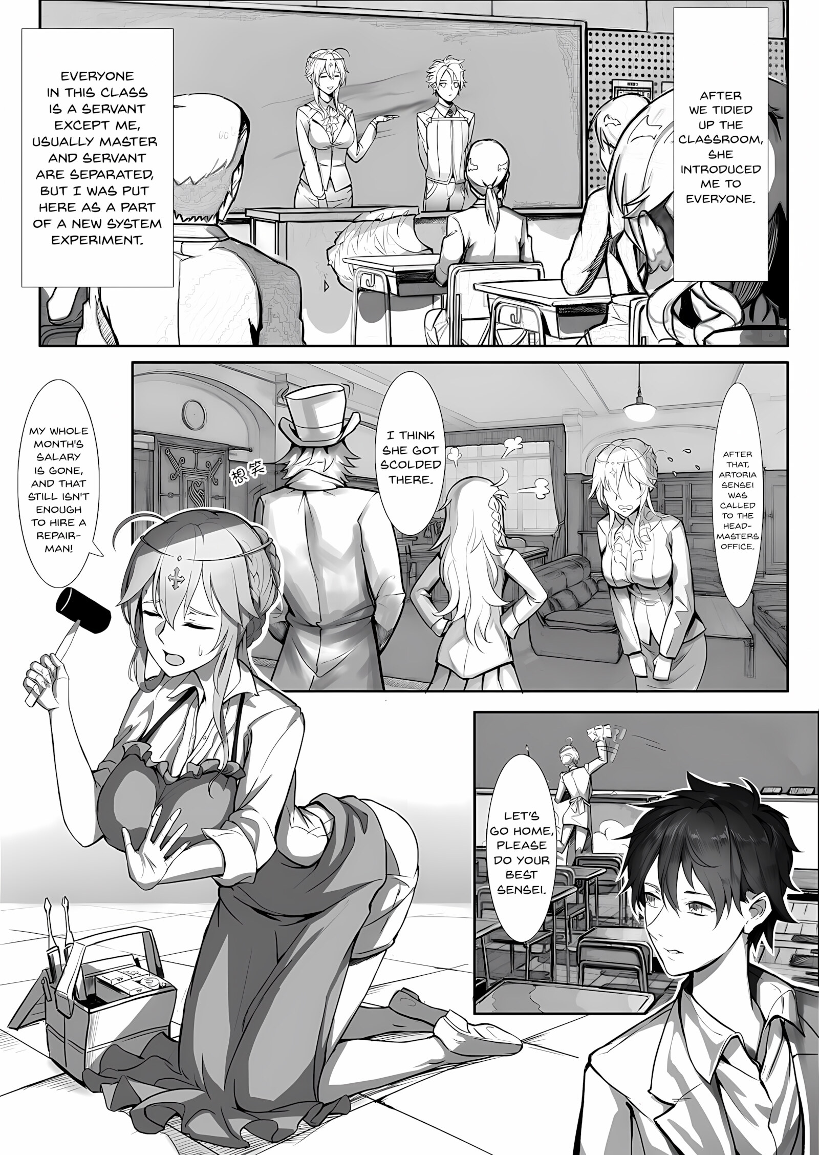 Tsuki No Senninno [Kyoushi Taiken], Tsuki No Senninno, page 10 of 37