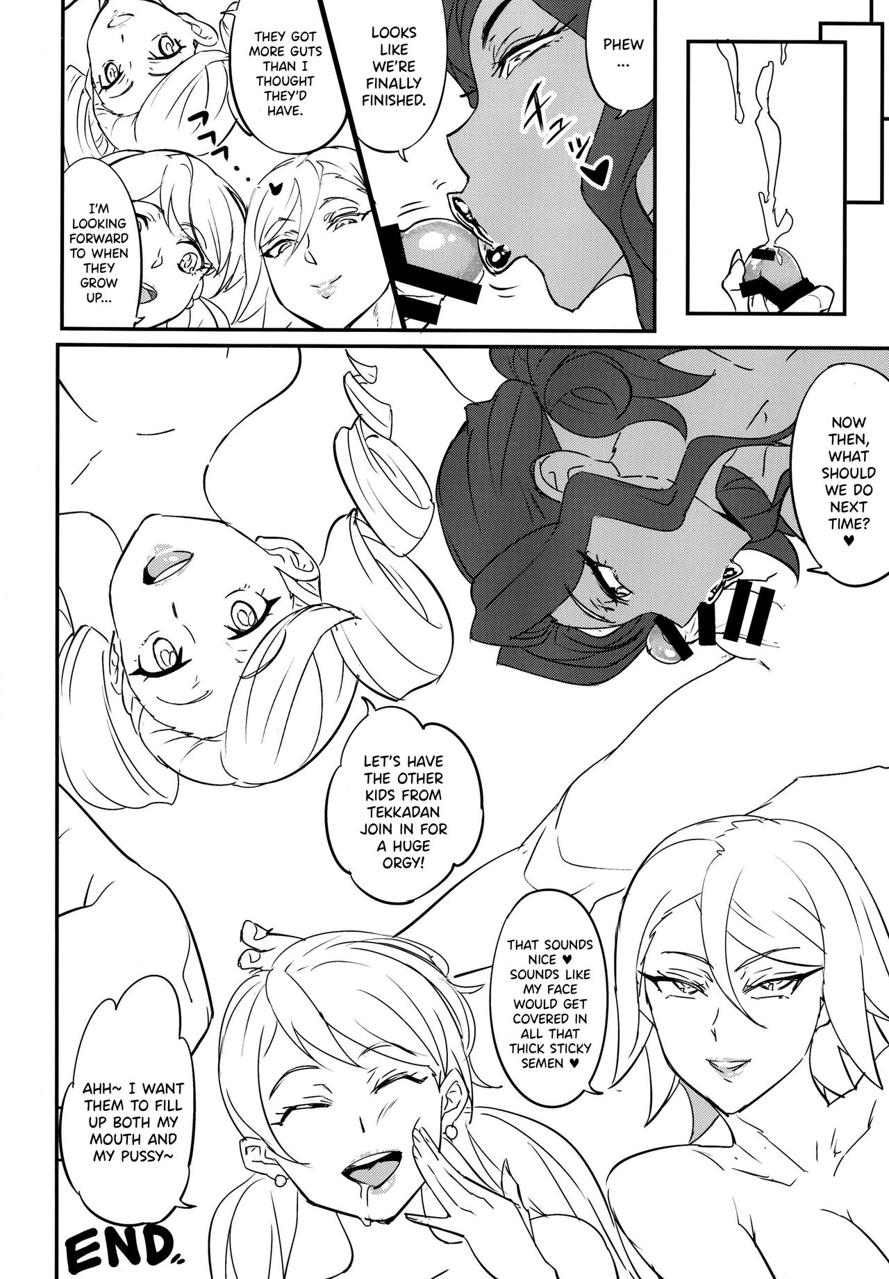 Turbines zenkai full-sluts!! [Numahana], Turbines zenkai full-sluts!!, page 23 of 26