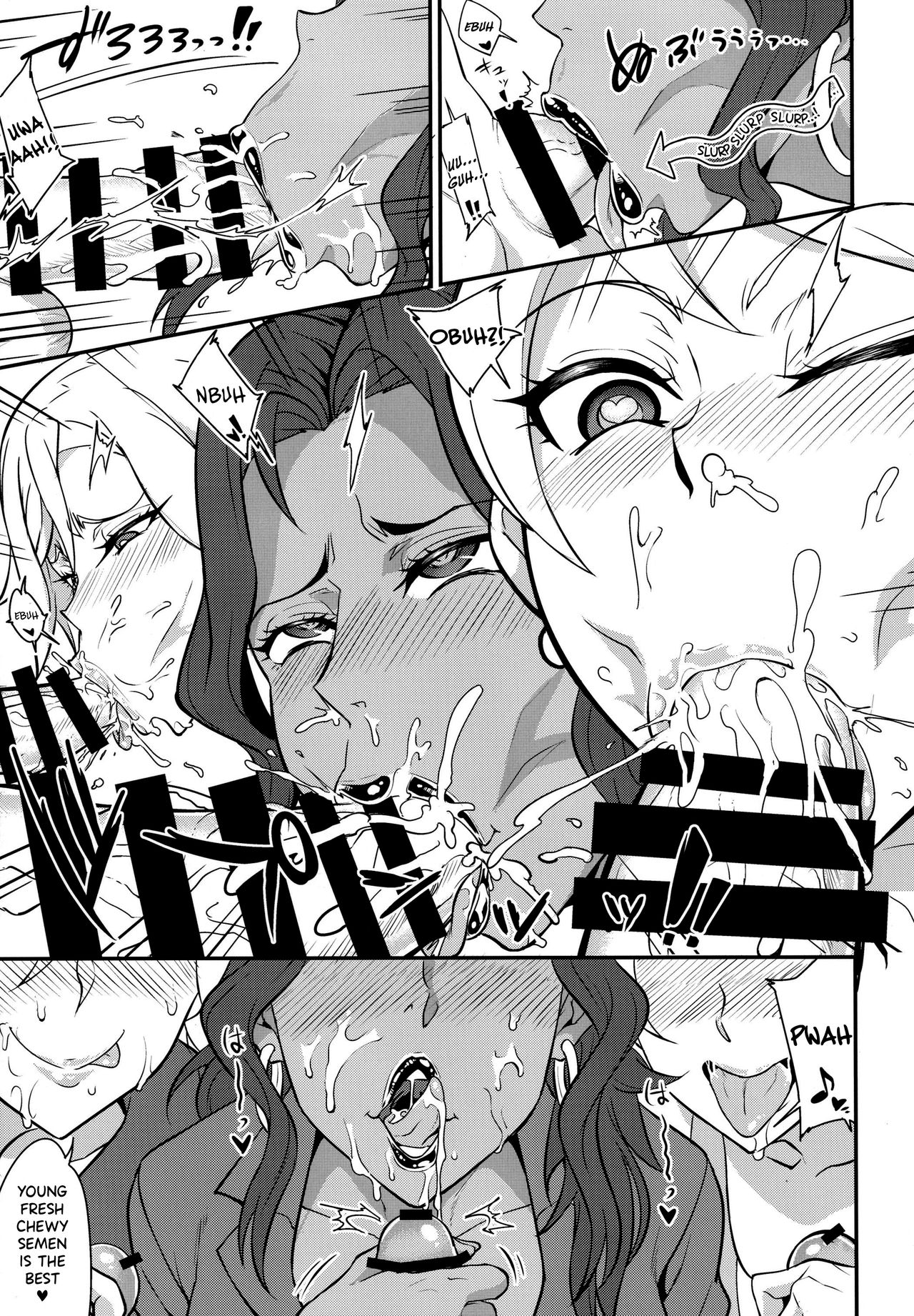 Turbines zenkai full-sluts!! [Numahana], Turbines zenkai full-sluts!!, page 4 of 26