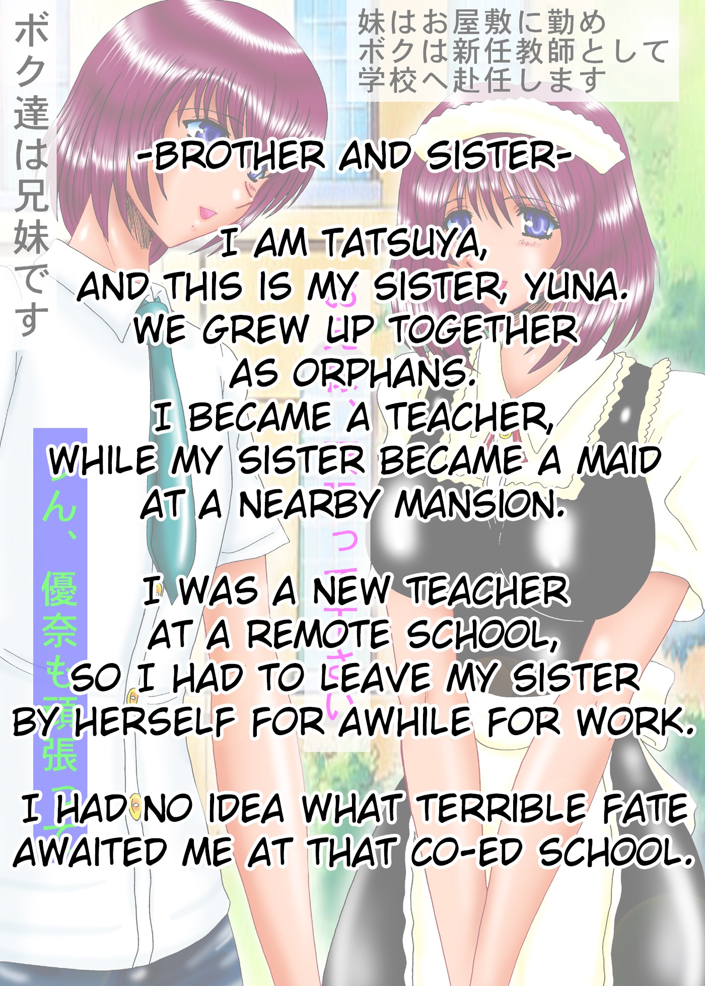 Turned Into A Shemale Teacher [MoonRevenge], Turned Into A Shemale Teacher, page 3 of 71