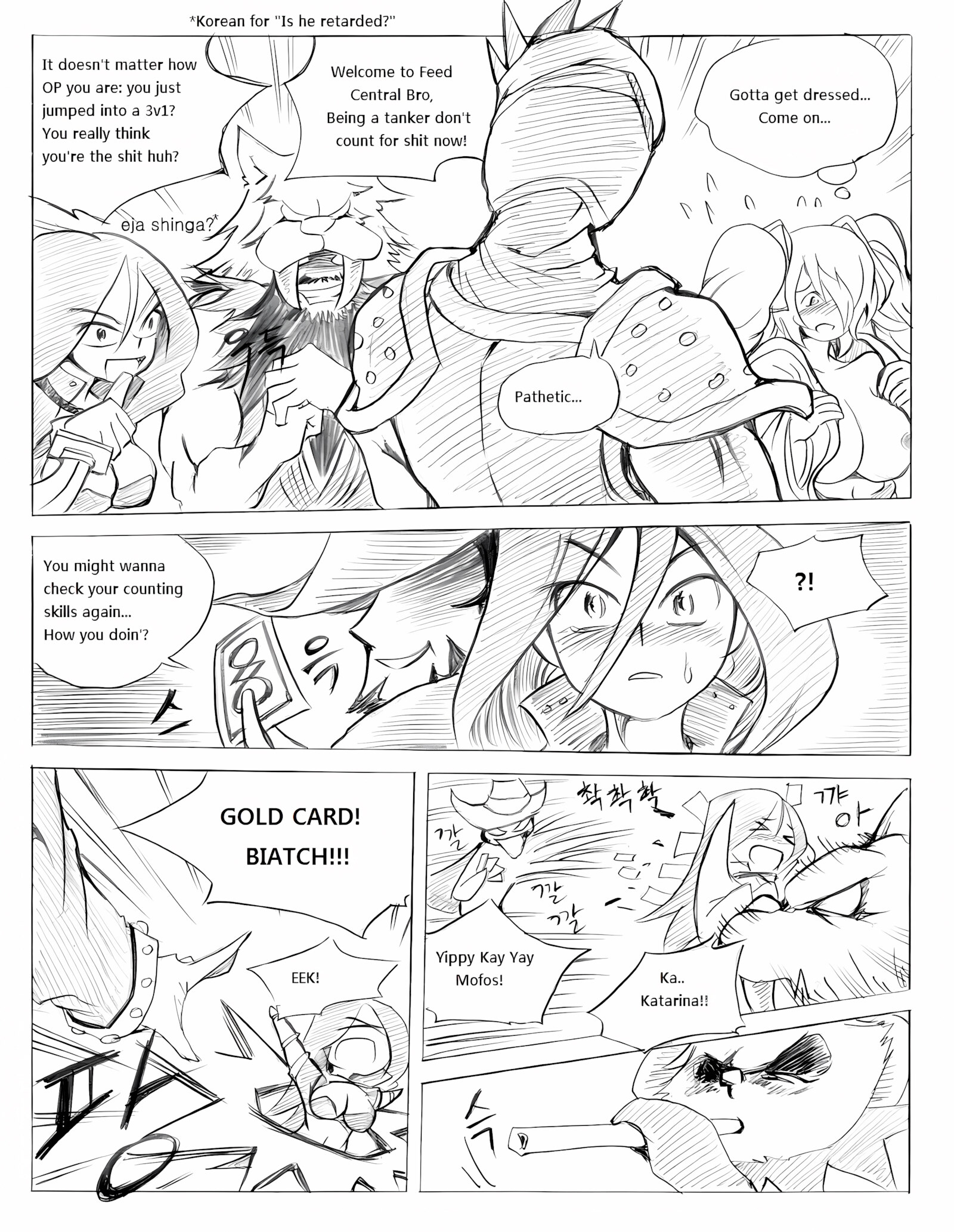 When The Servers Go Down [Kimmundo], When The Servers Go Down, page 14 of 57