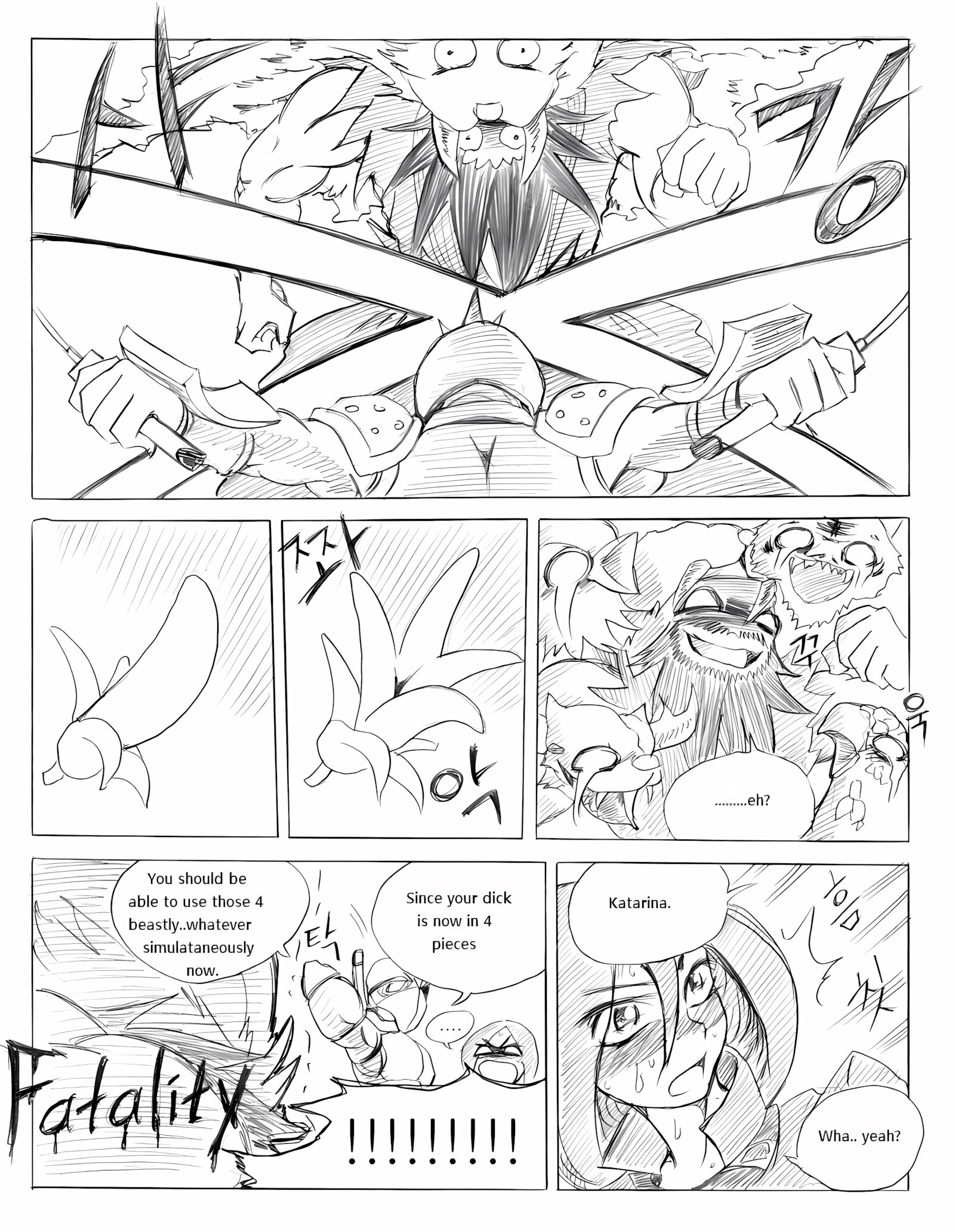 When The Servers Go Down [Kimmundo], When The Servers Go Down, page 22 of 57