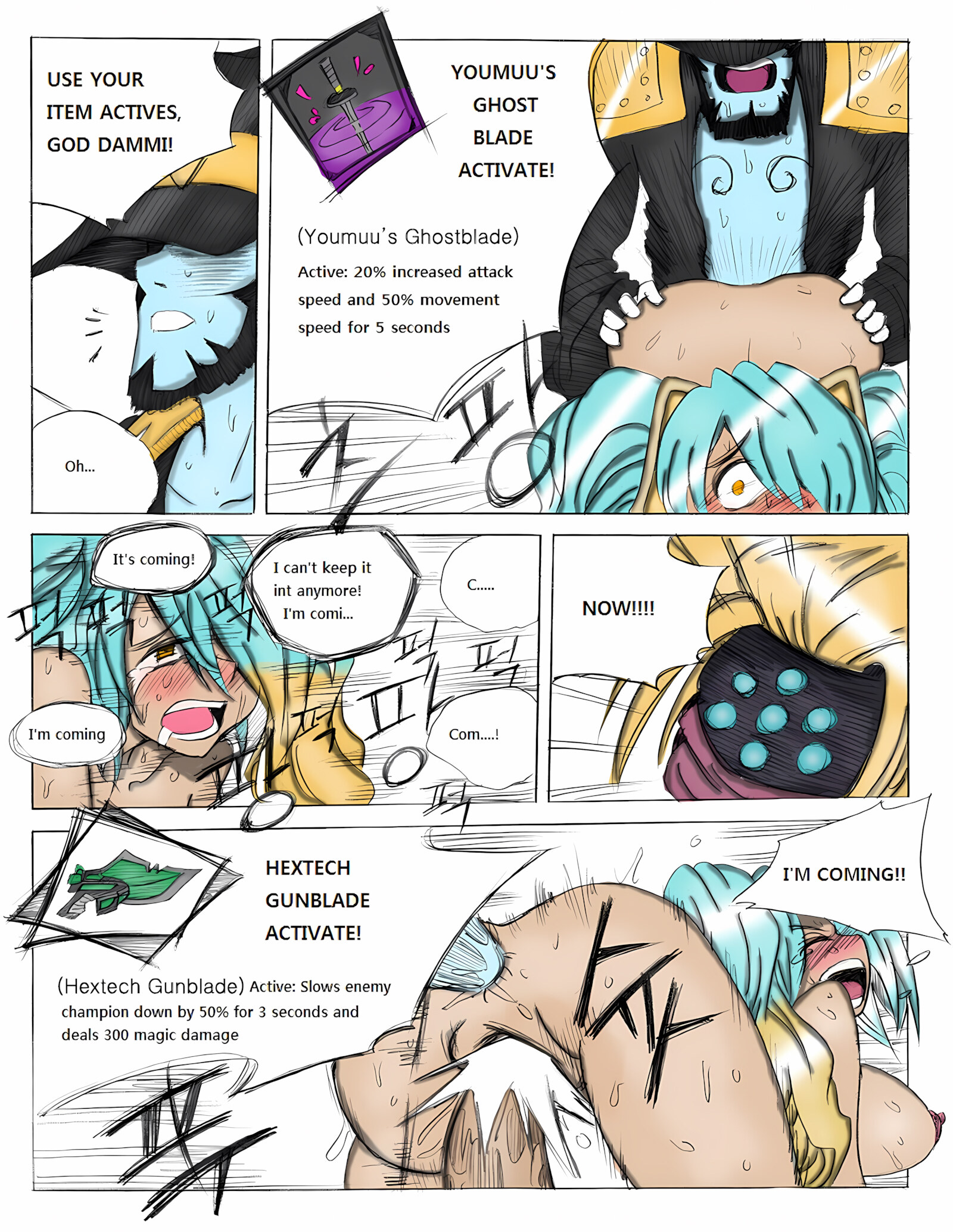 When The Servers Go Down [Kimmundo], When The Servers Go Down, page 35 of 57