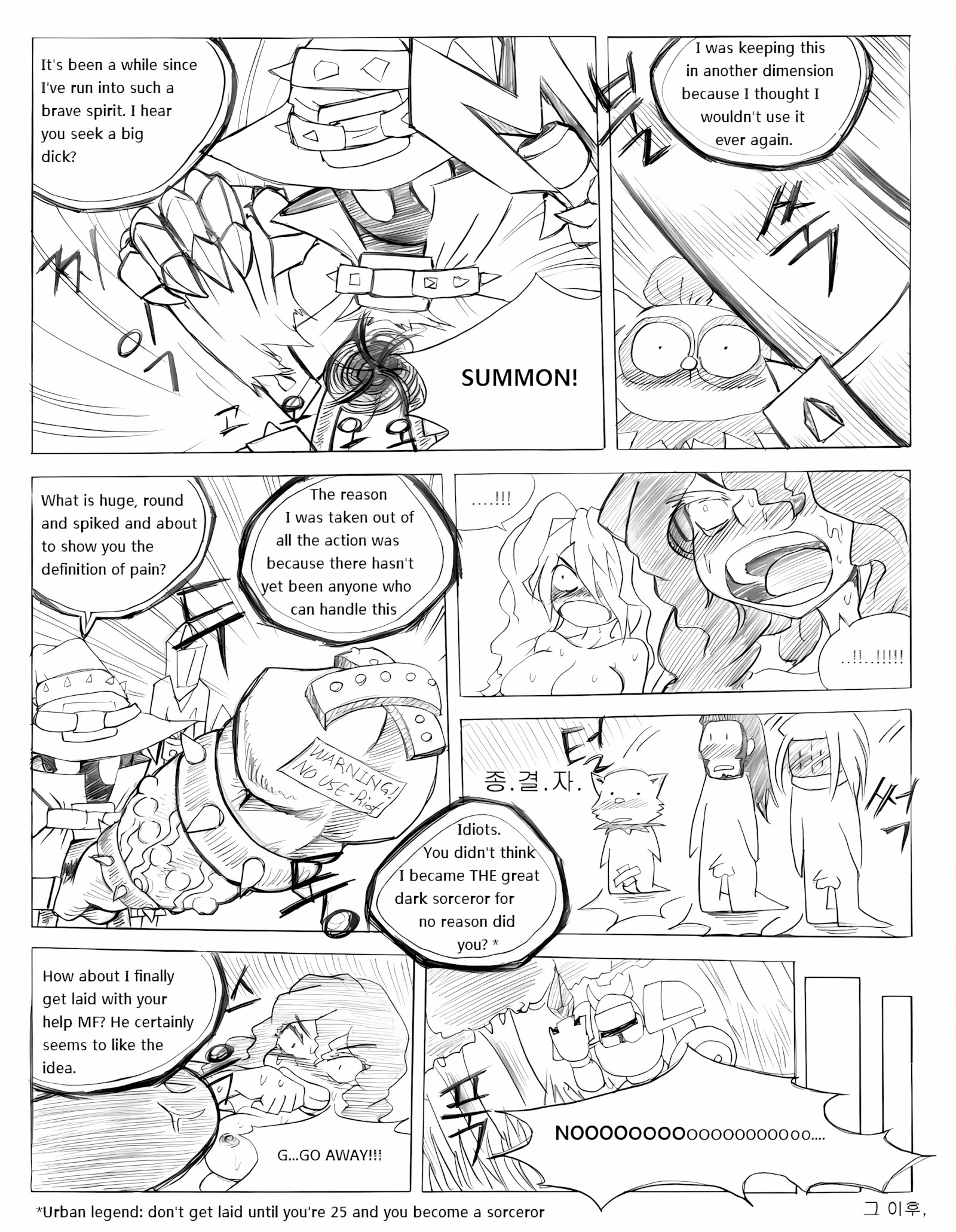 When The Servers Go Down [Kimmundo], When The Servers Go Down, page 53 of 57