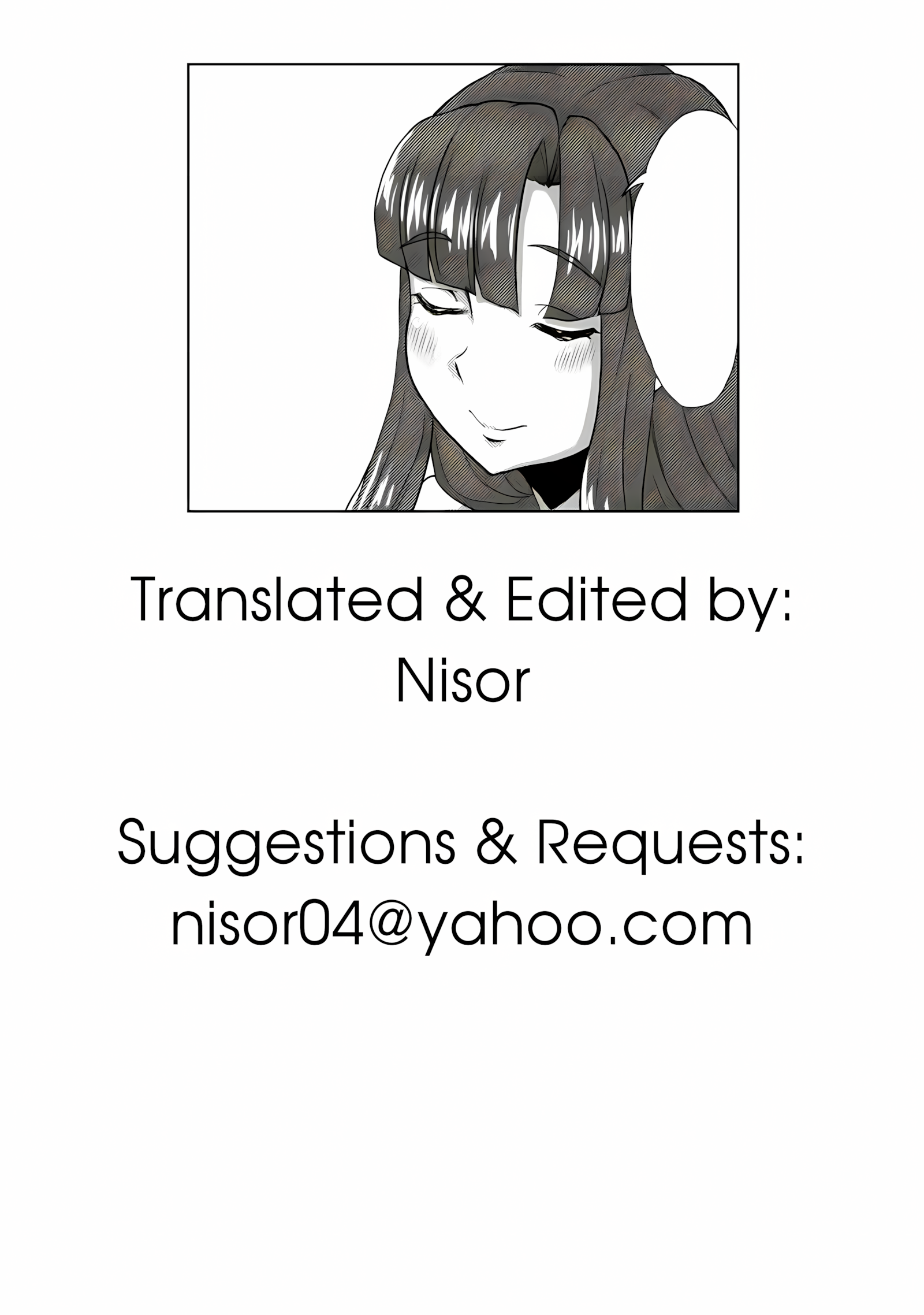 Zoku! Saaya Syndrome [Gorgonzola], Zoku! Saaya Syndrome, page 23 of 23