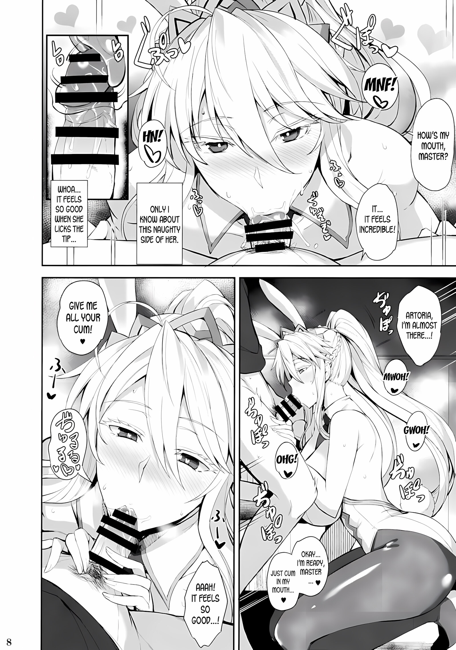Bunny de H na Chichiue-sama [Kumakiti], Bunny de H na Chichiue-sama, page 9 of 30
