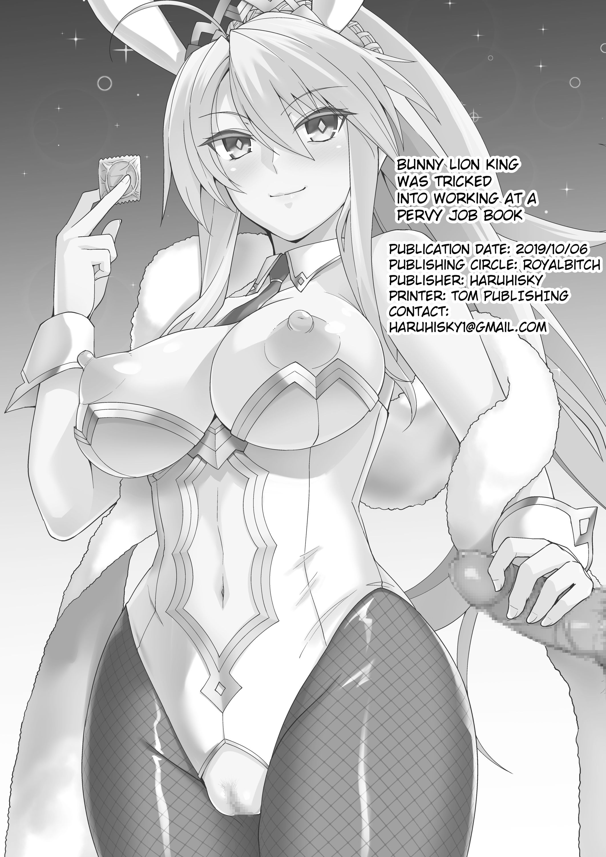 Bunny Shishiou Ga Damasarete H Na Oshigoto O Shichau Hon [Haruhisky], Bunny Shishiou Ga Damasarete H Na Oshigoto O Shichau Hon, page 27 of 28